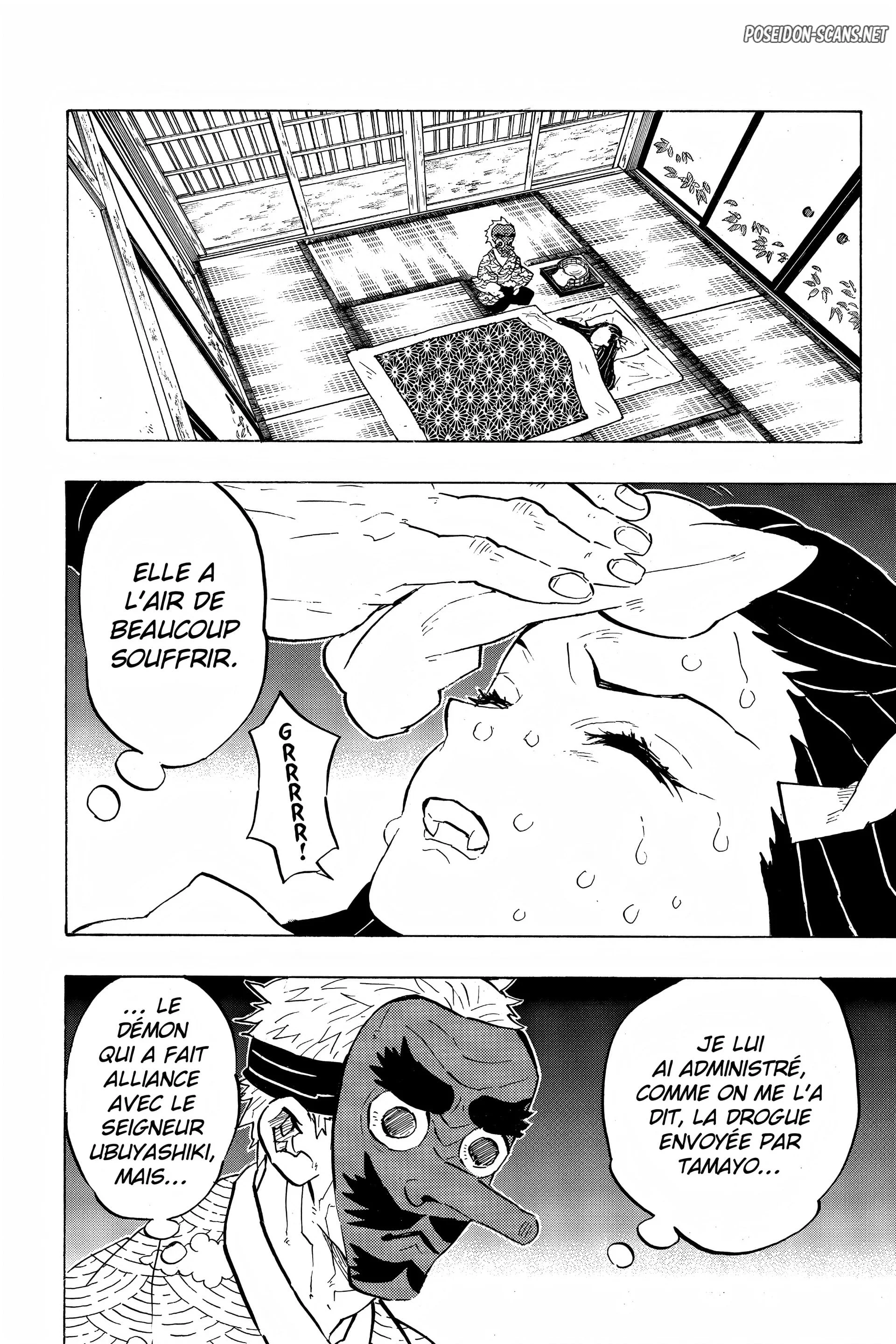 Chapter Image 223