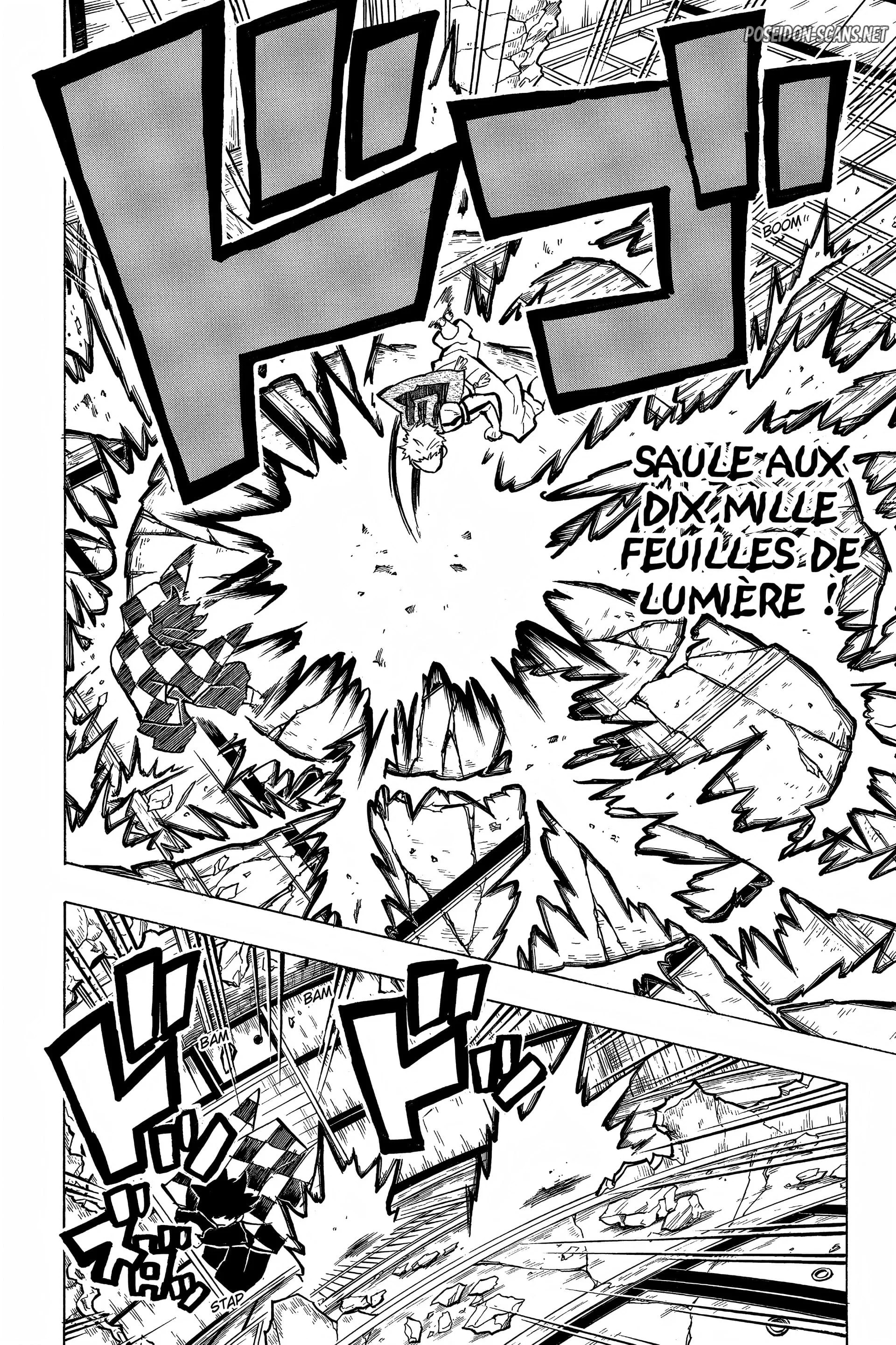 Chapter Image 778