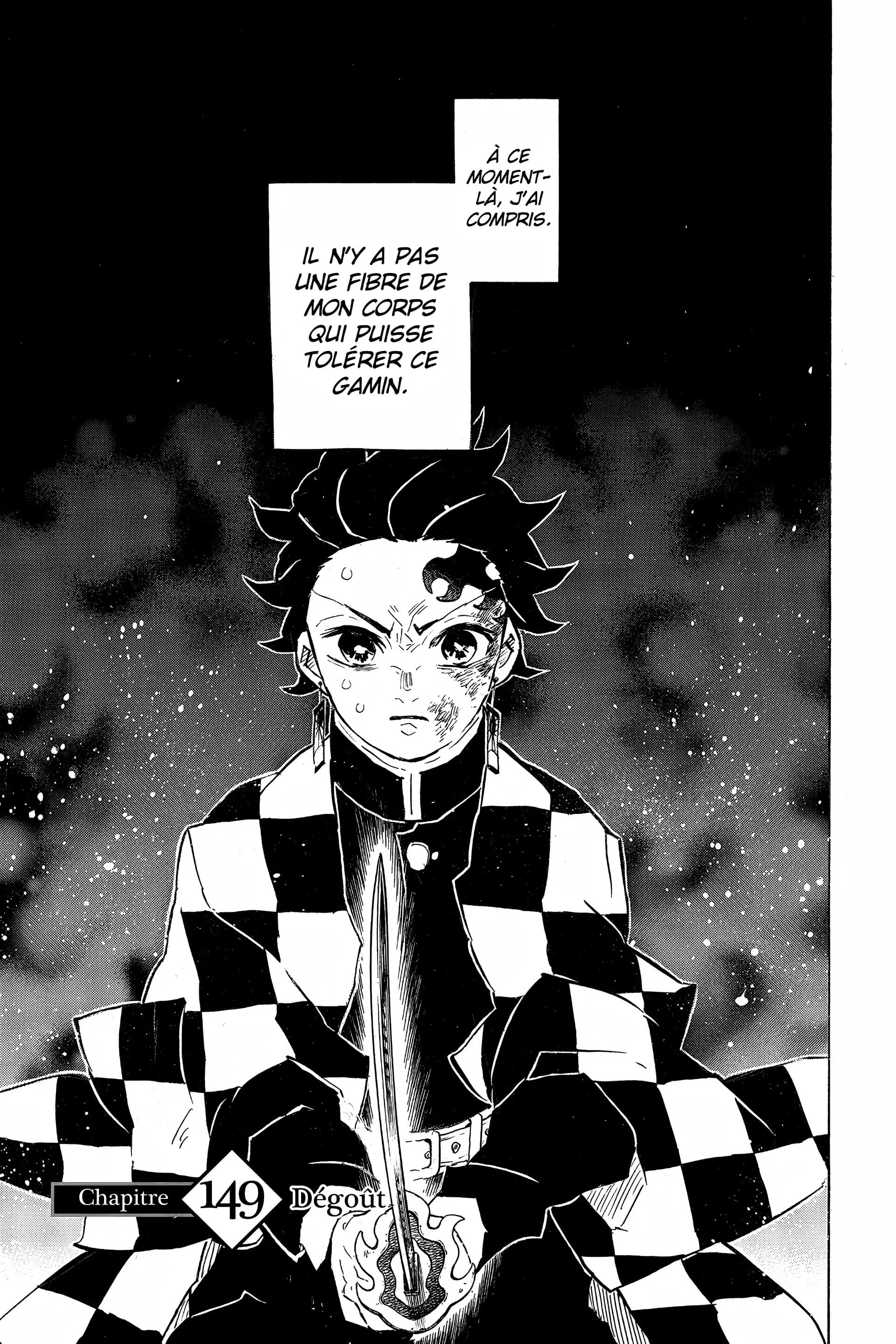 Chapter Image 593