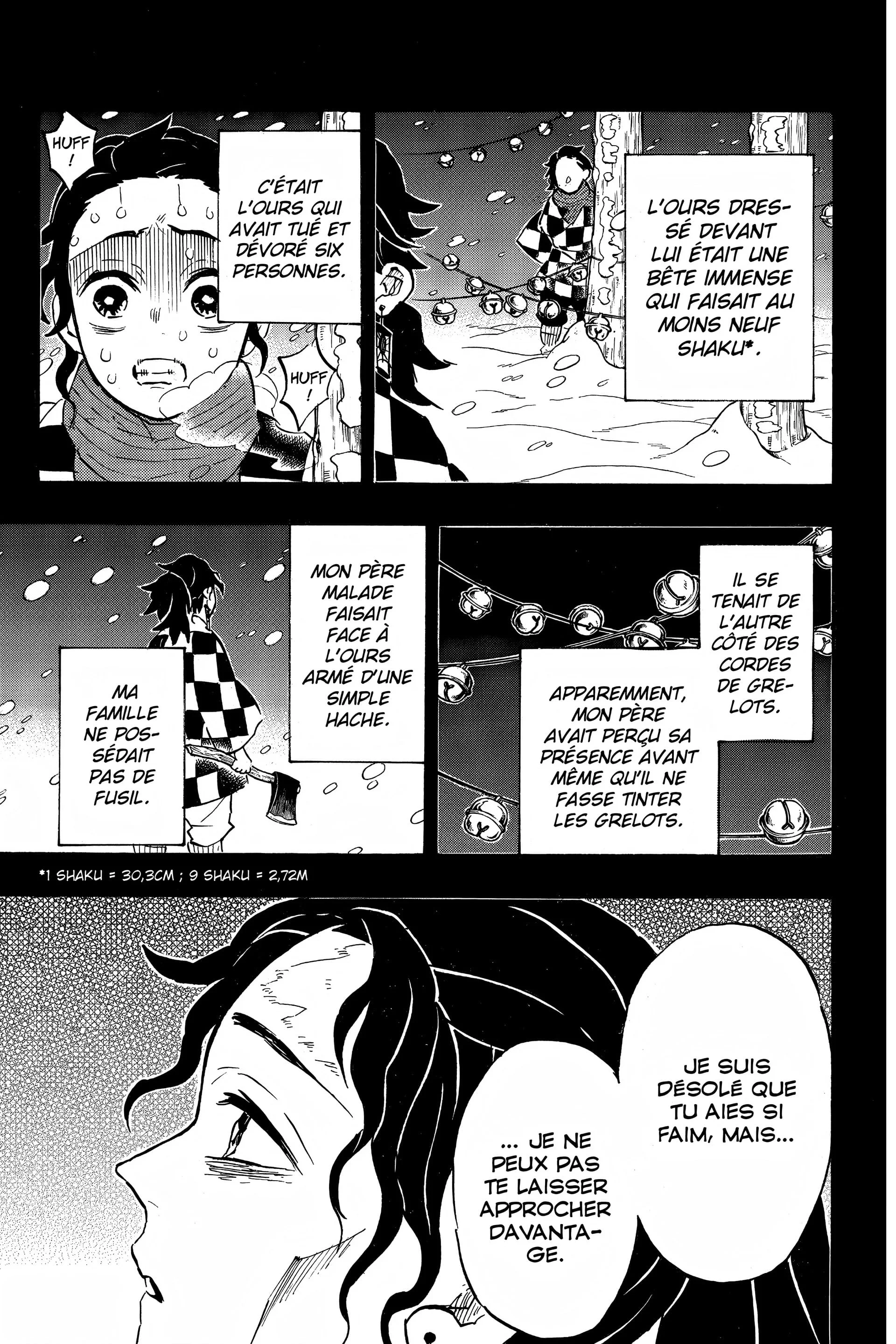 Chapter Image 371