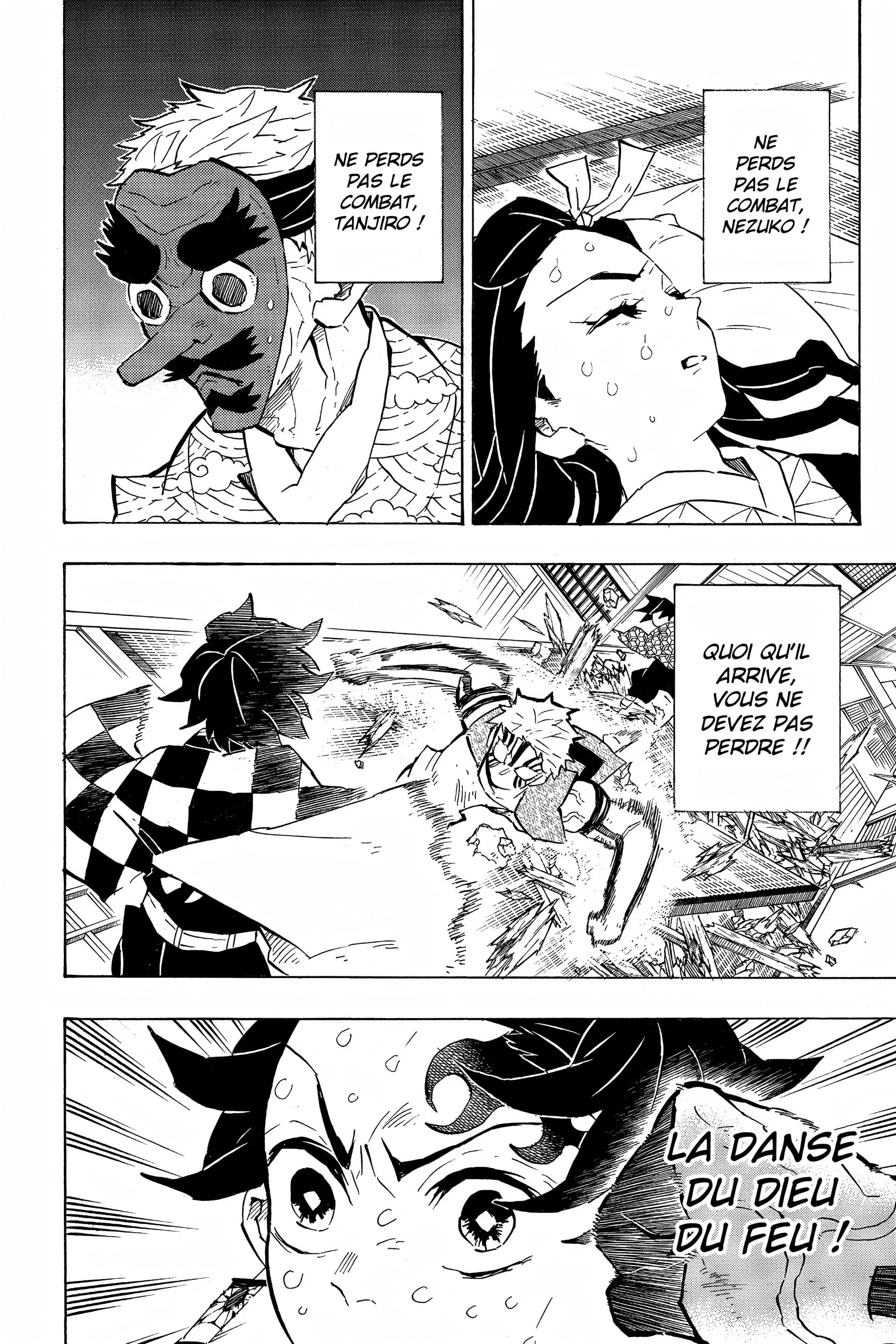 Chapter Image 371