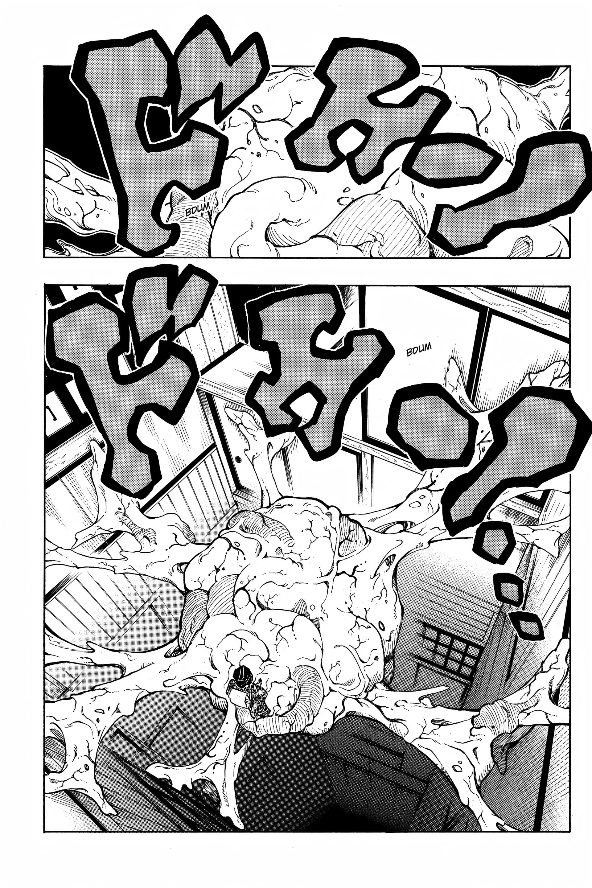 Chapter Image 926