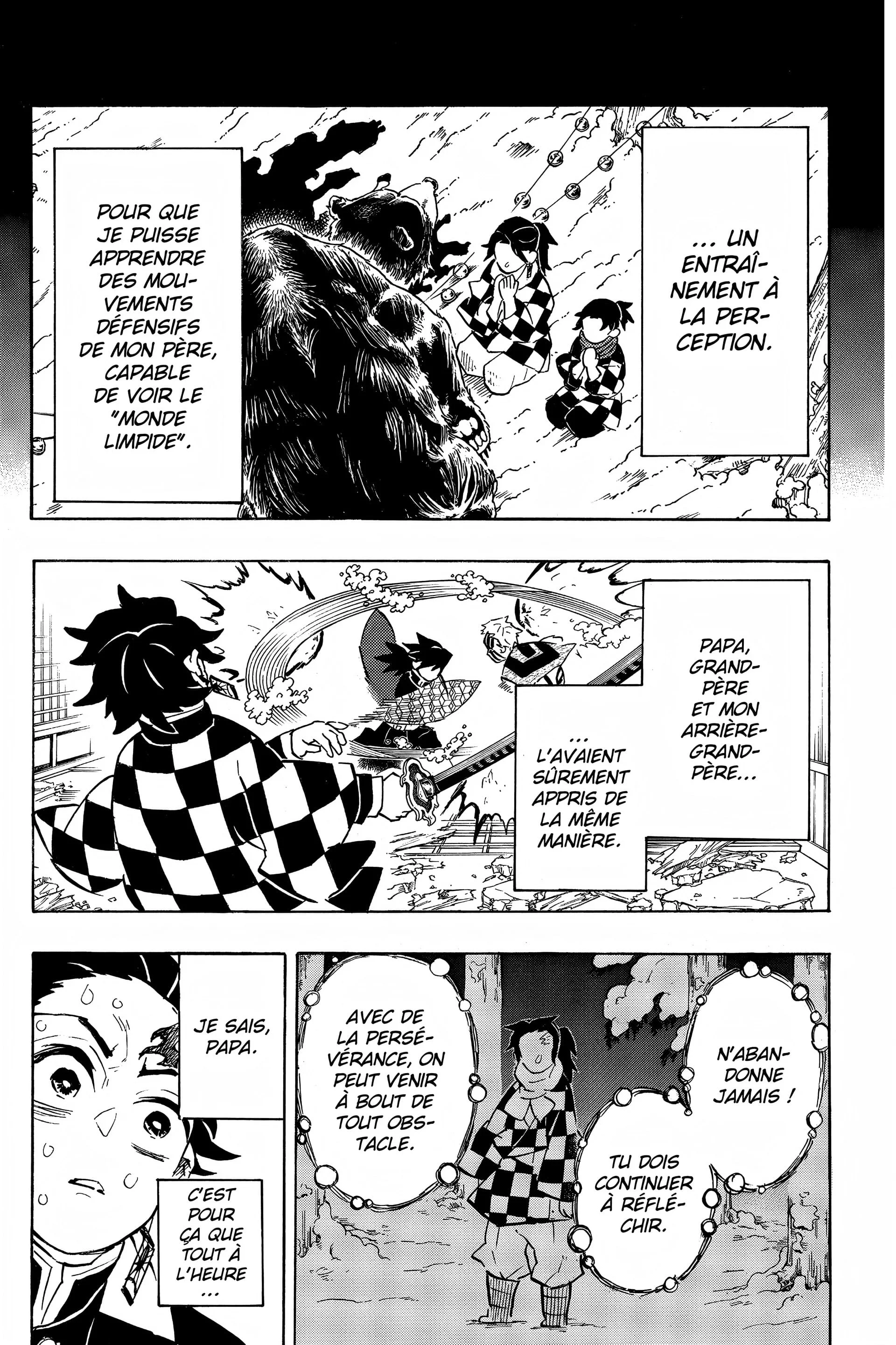 Chapter Image 593