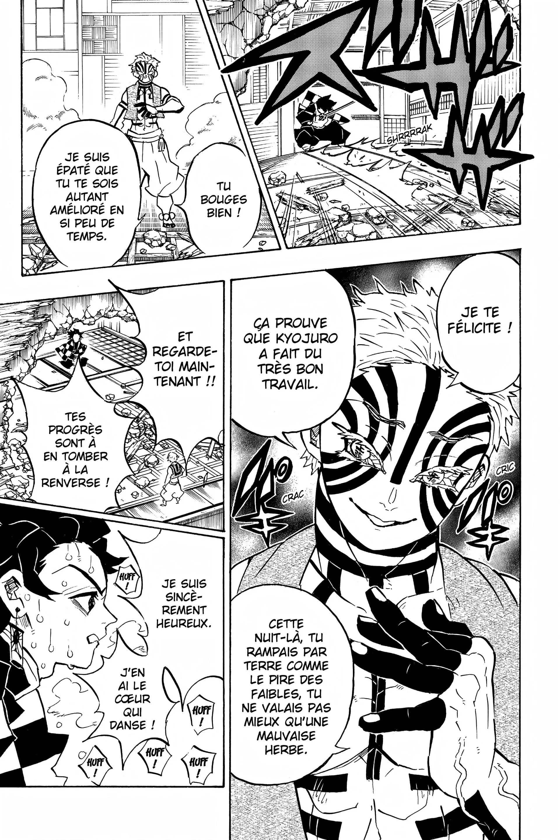 Chapter Image 371