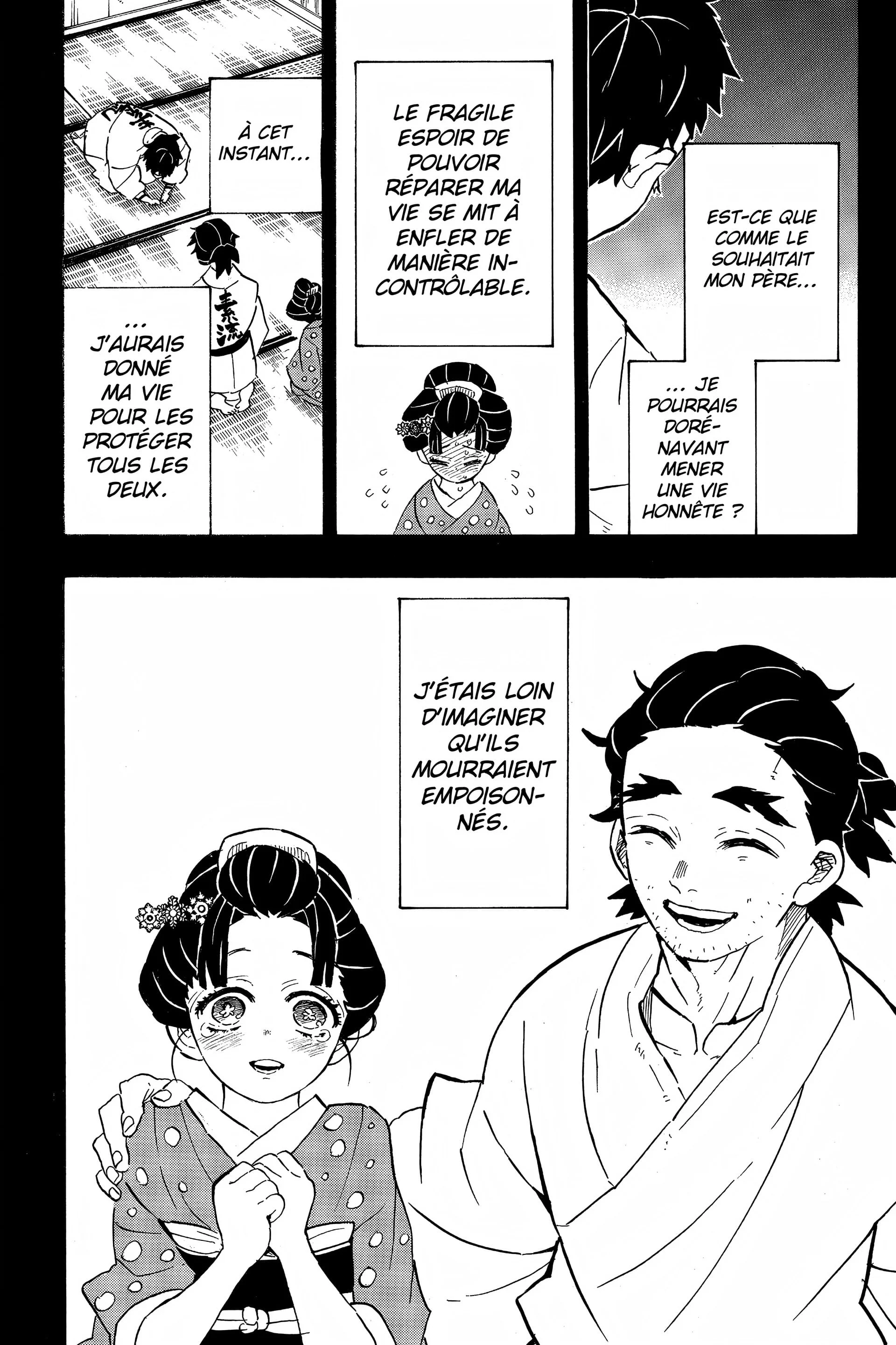 Chapter Image 630