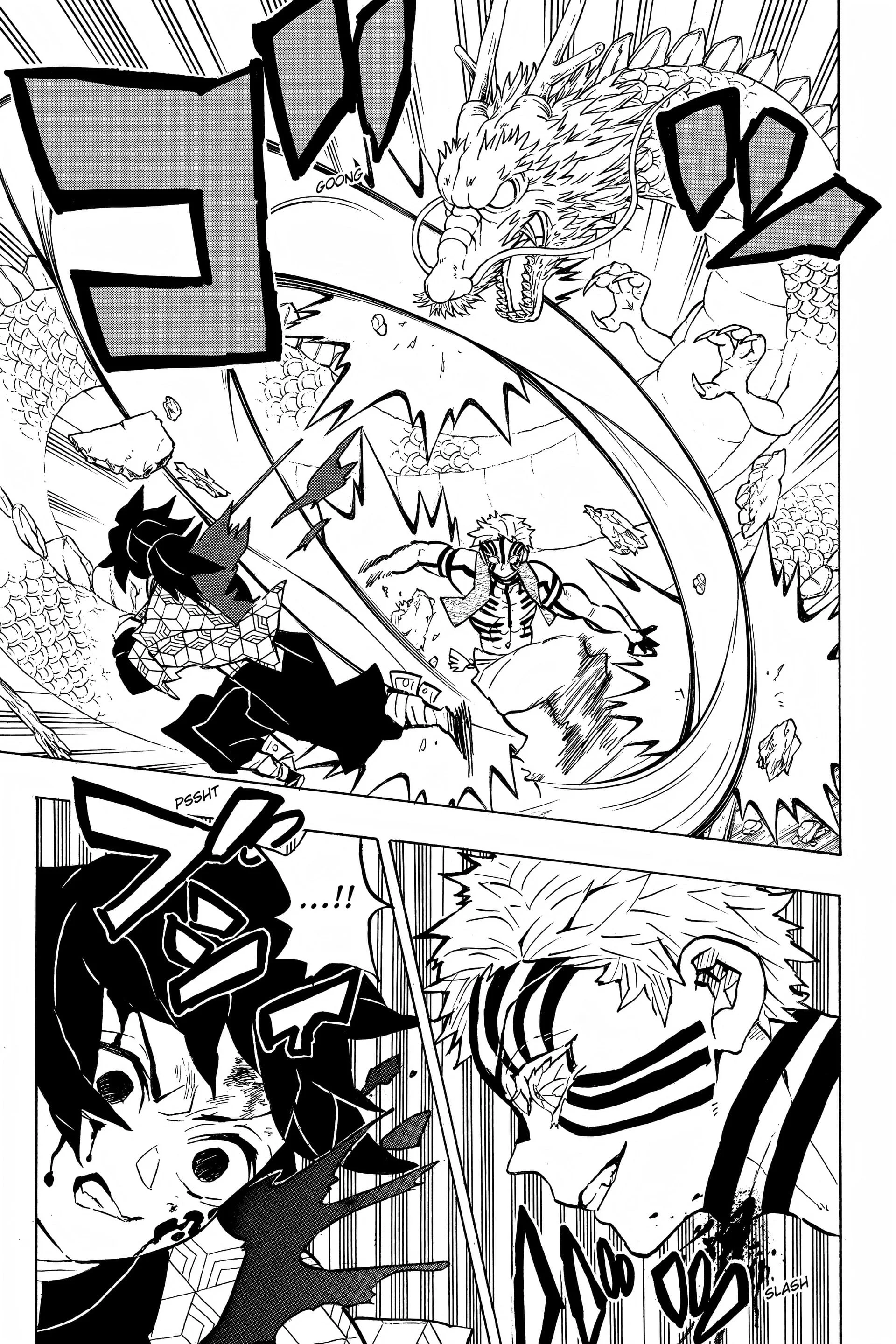 Chapter Image 260