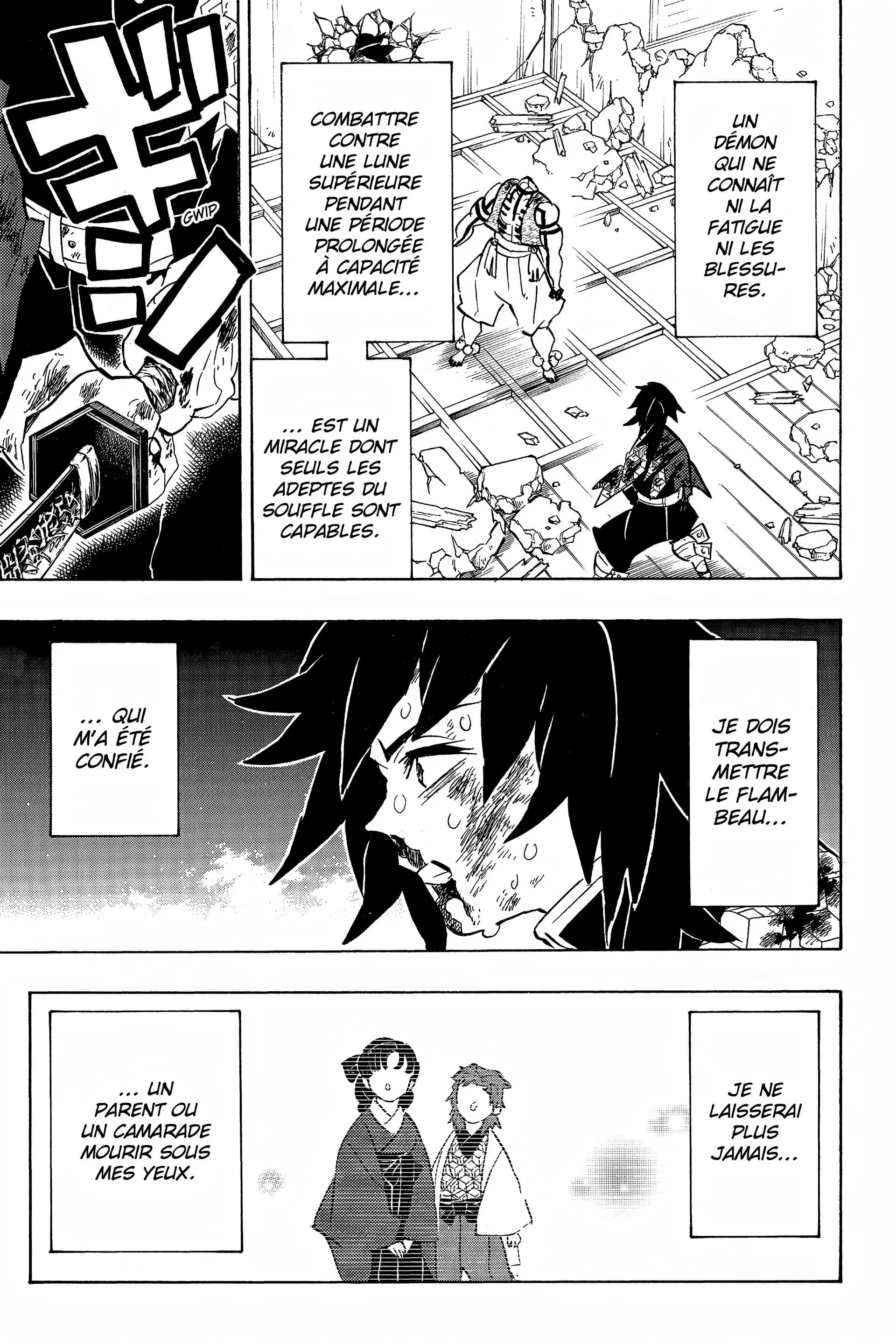 Chapter Image 704