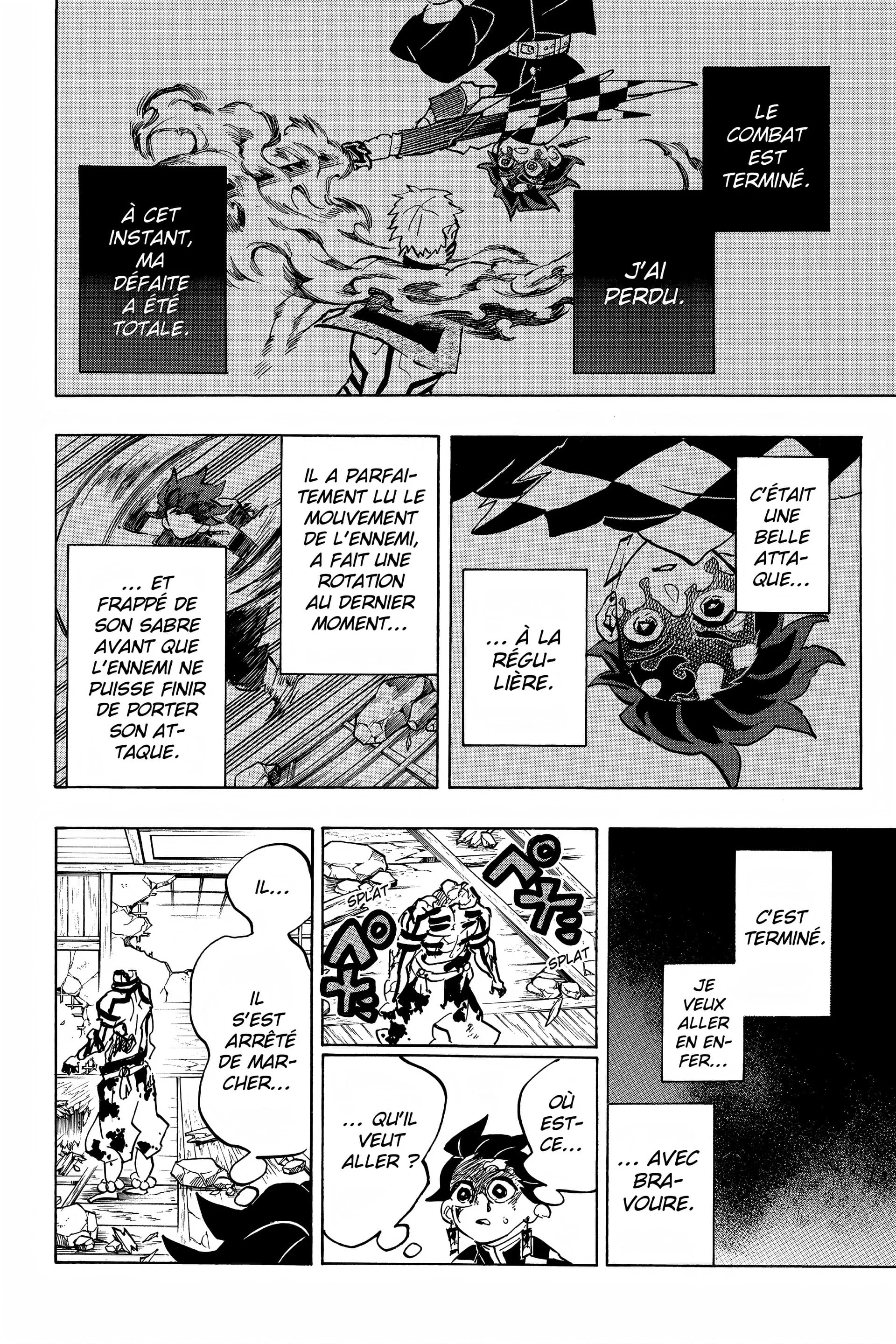Chapter Image 593