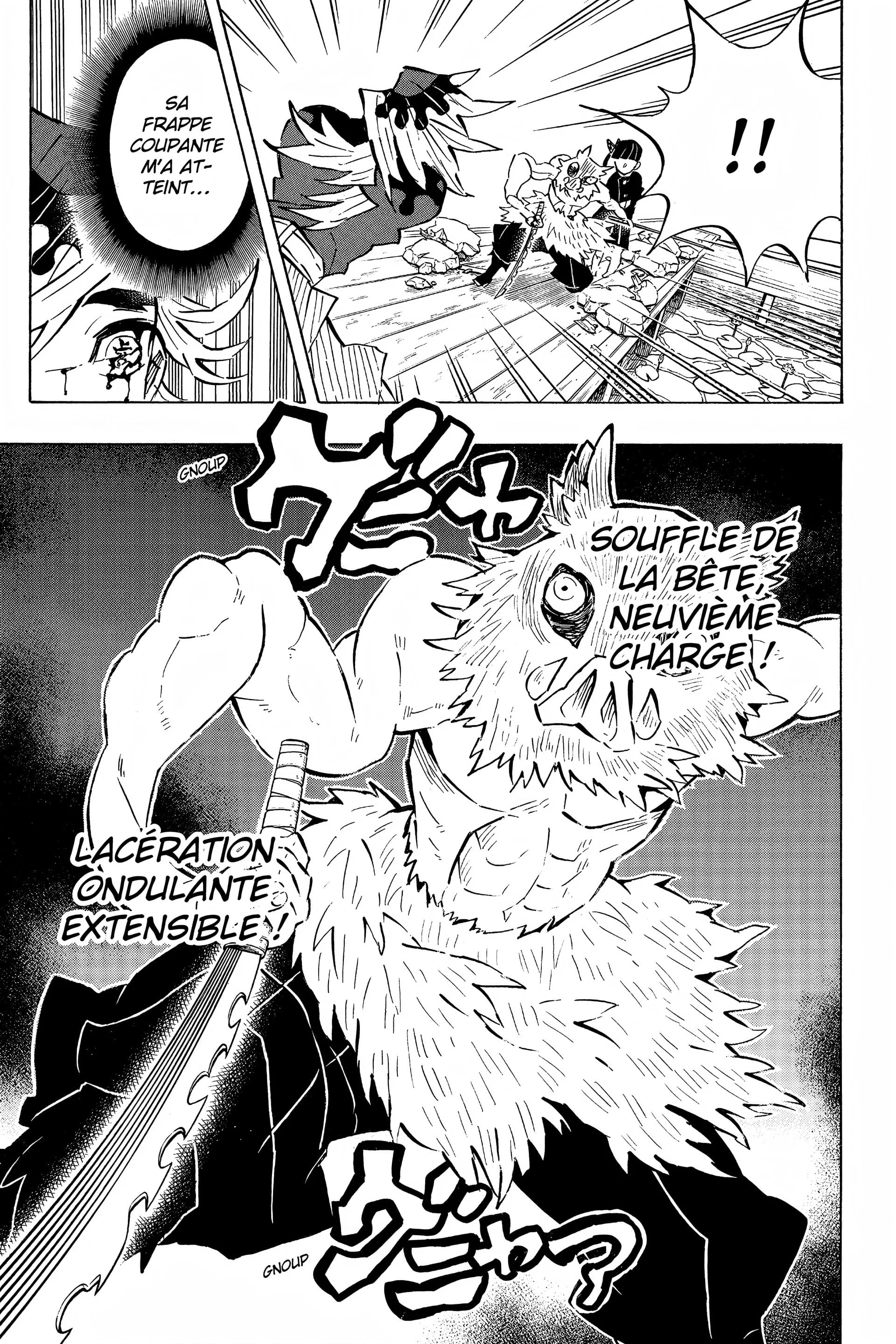 Chapter Image 926