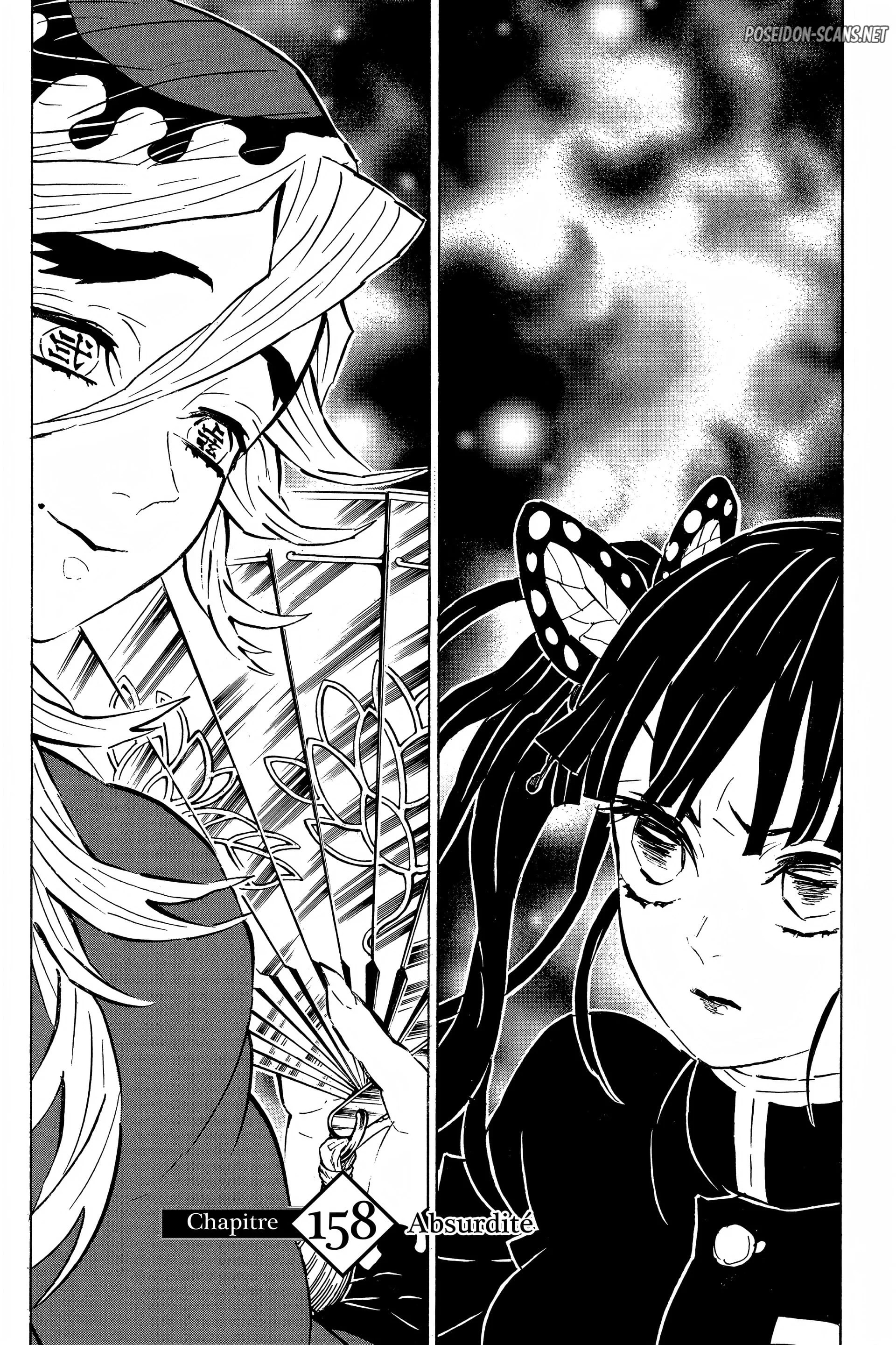 Chapter Image 667