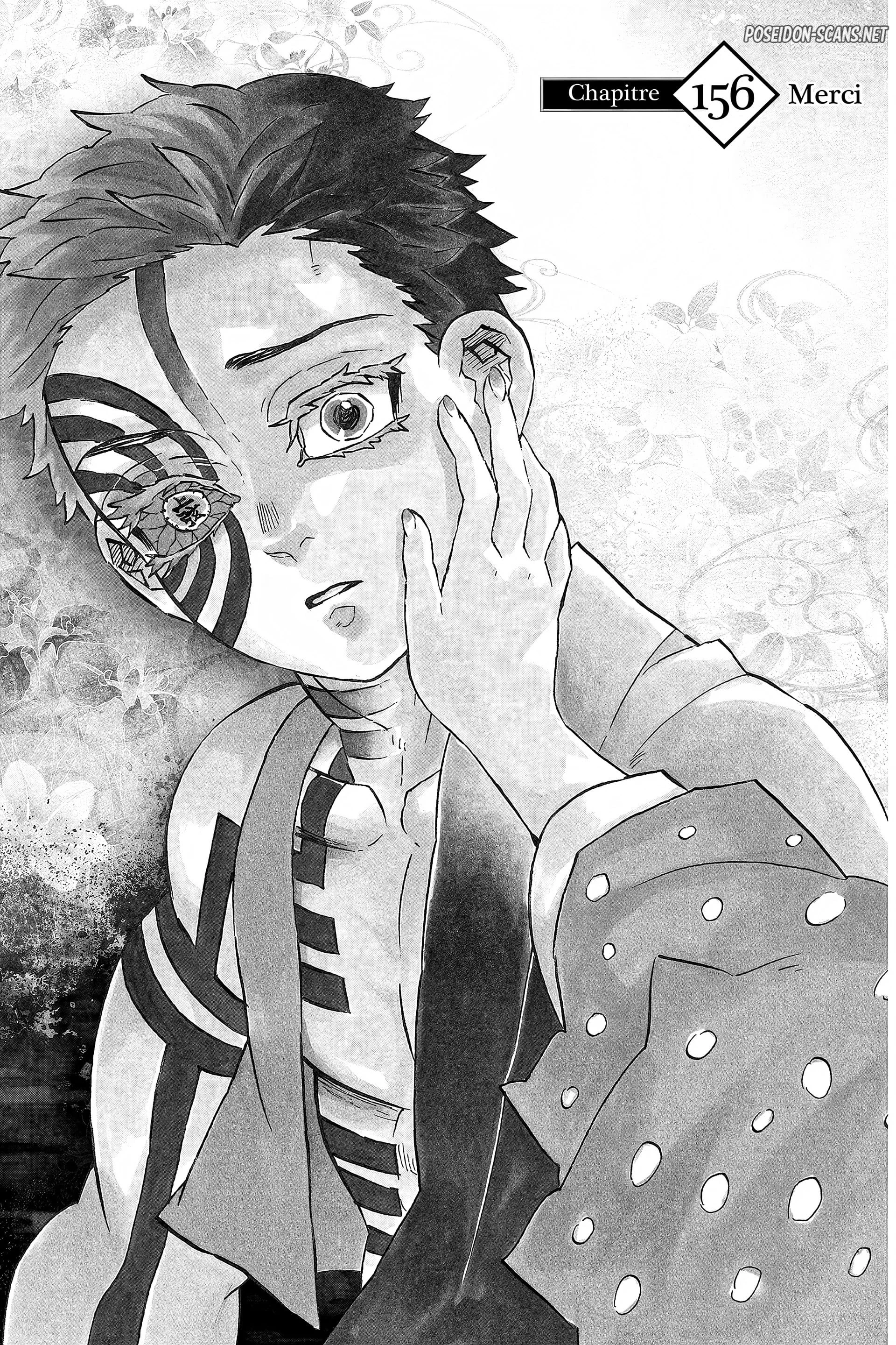 Chapter Image 112