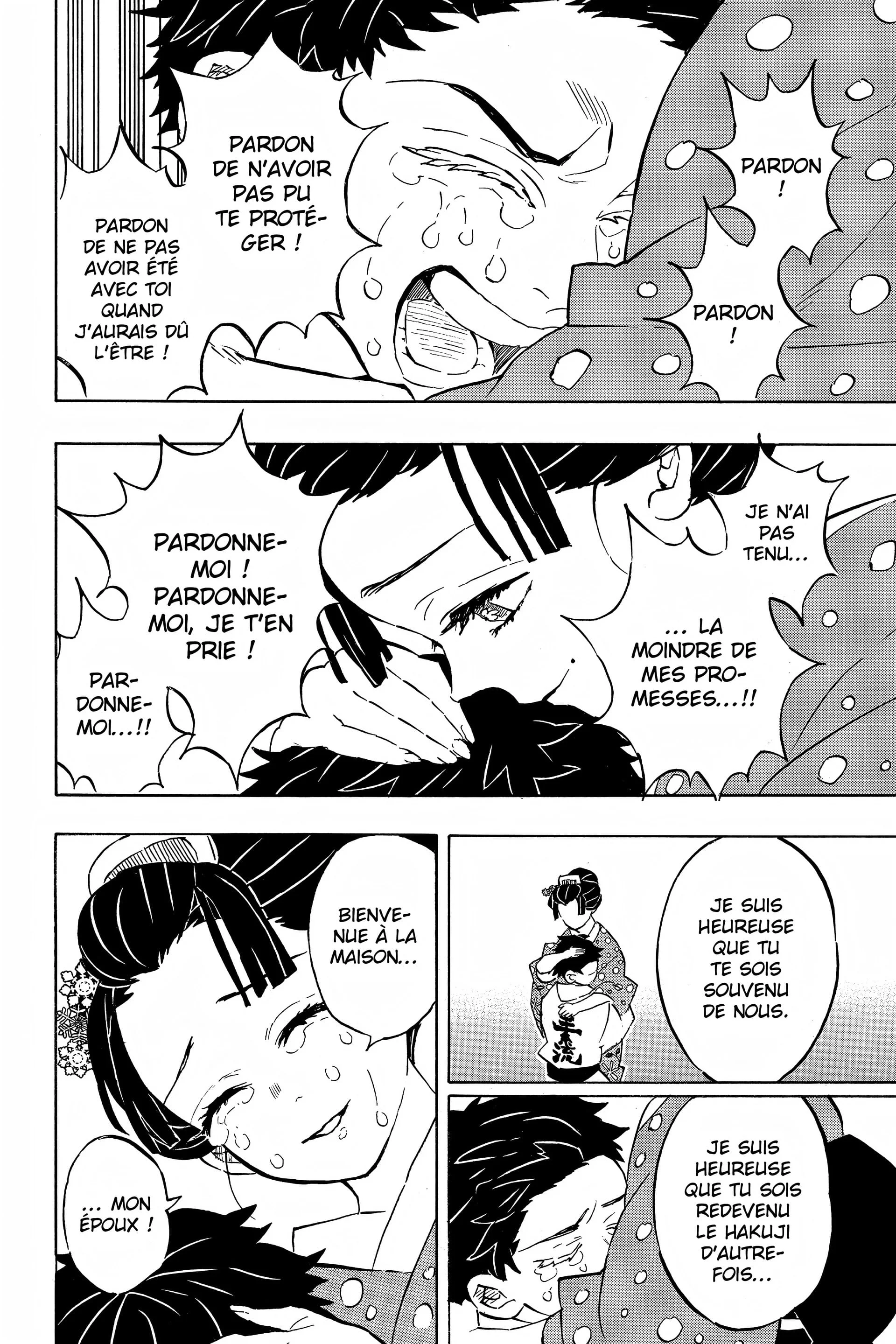 Chapter Image 815