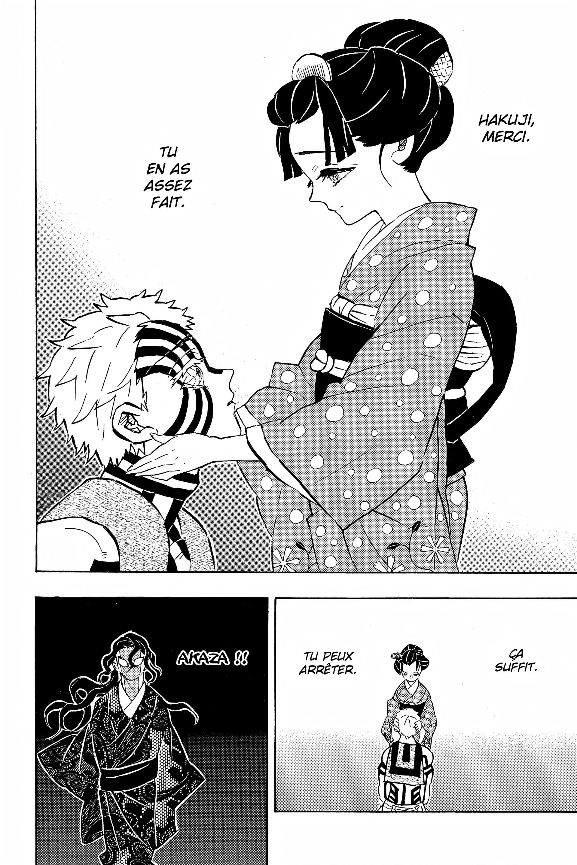 Chapter Image 741