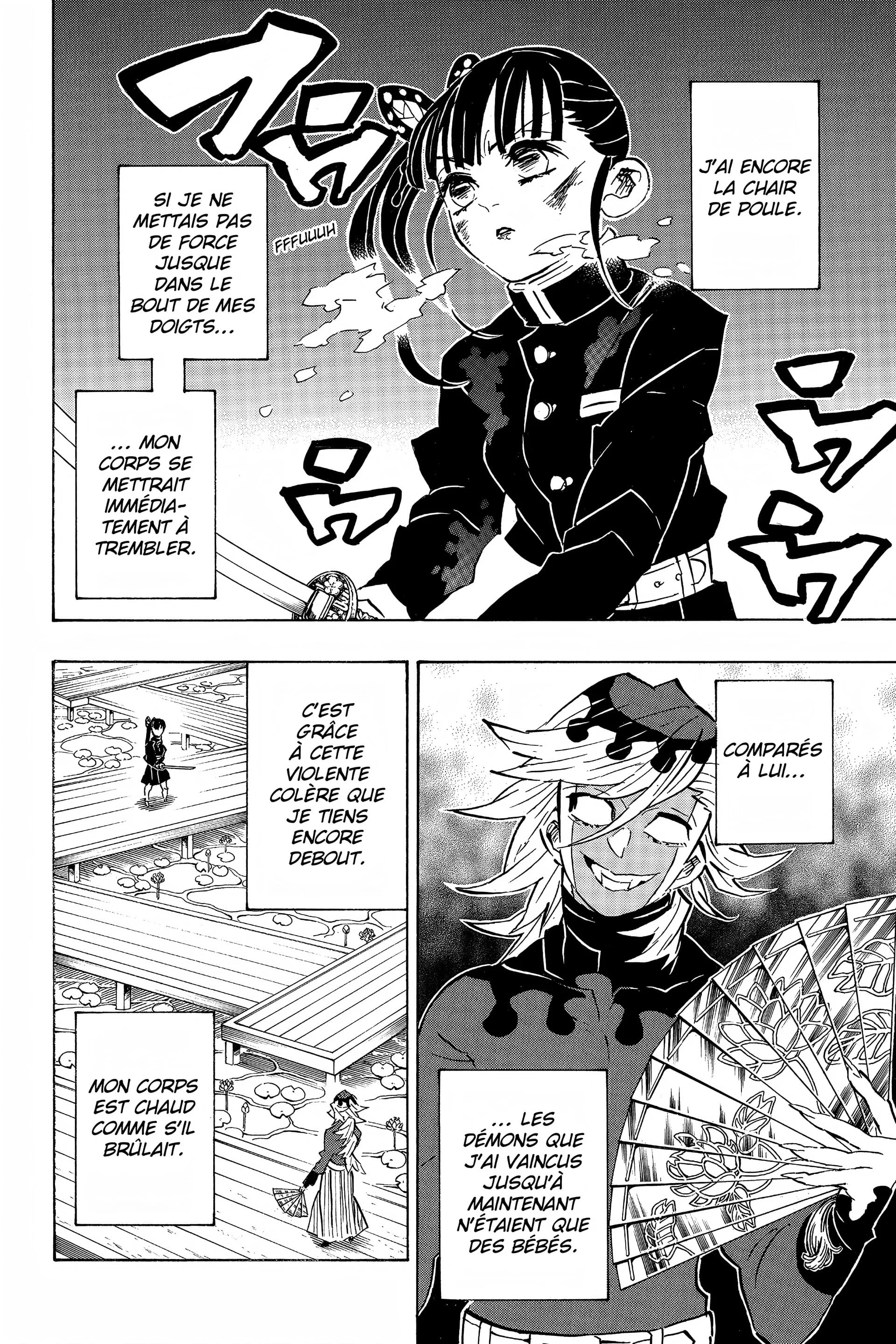 Chapter Image 704
