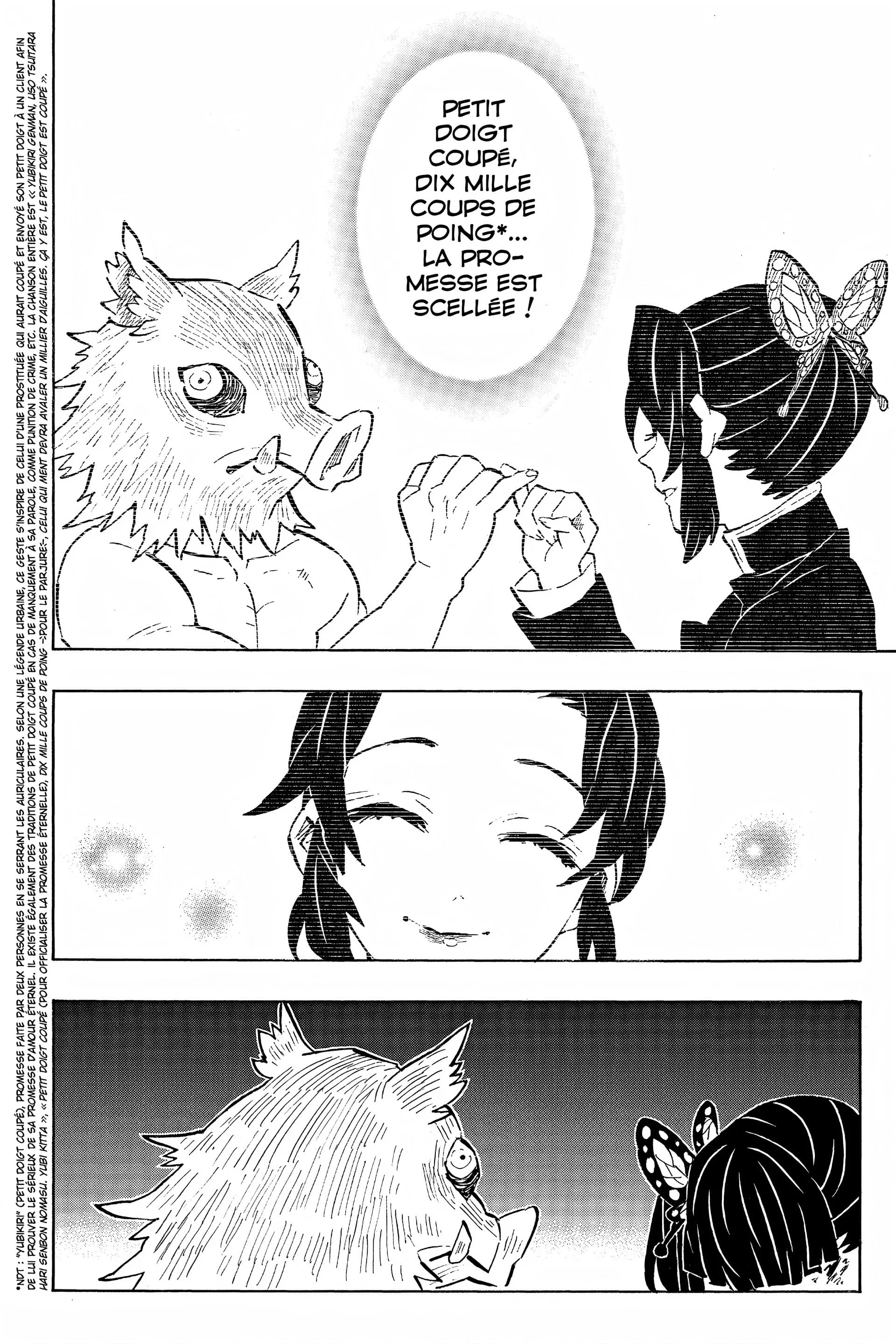Chapter Image 593