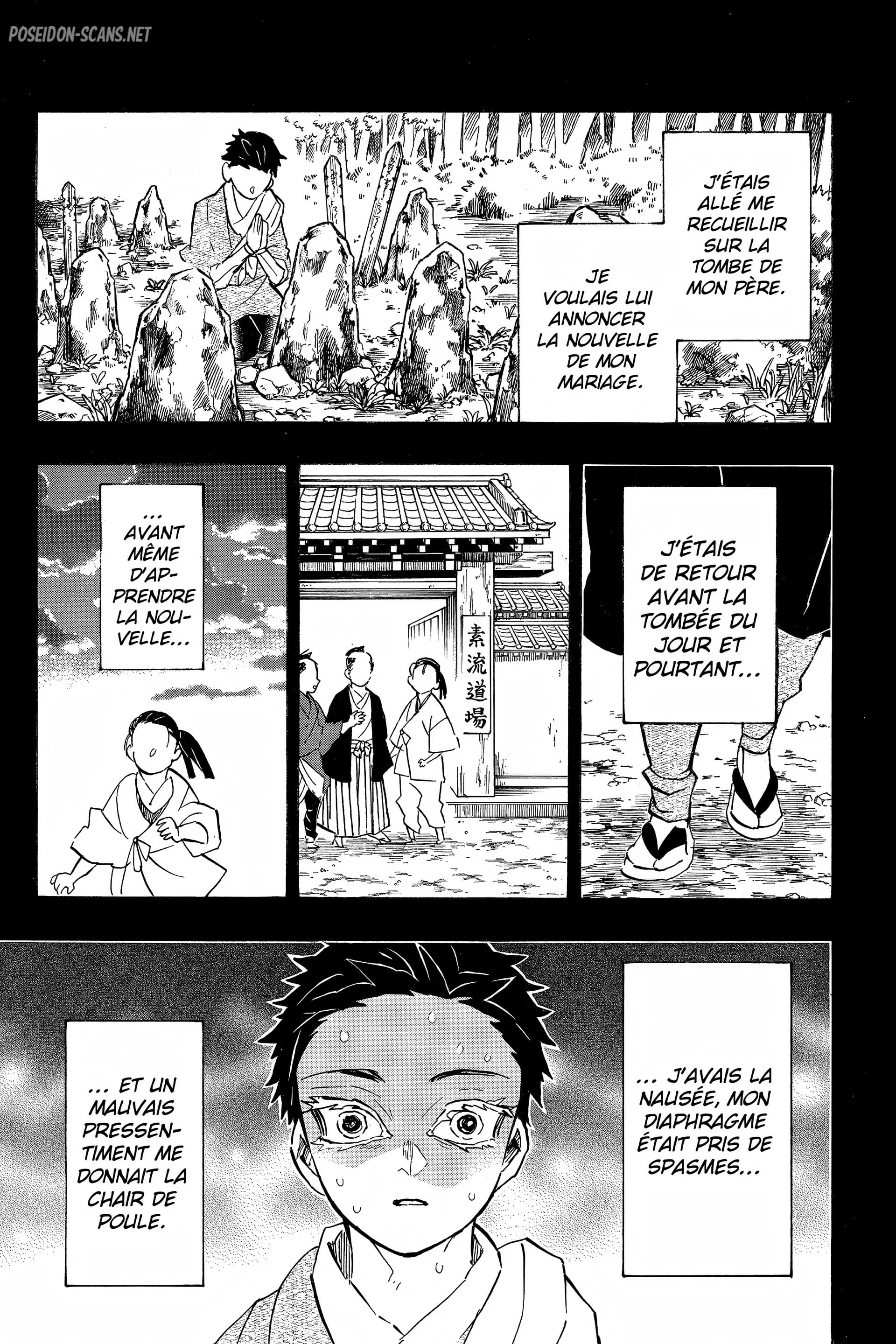 Chapter Image 667