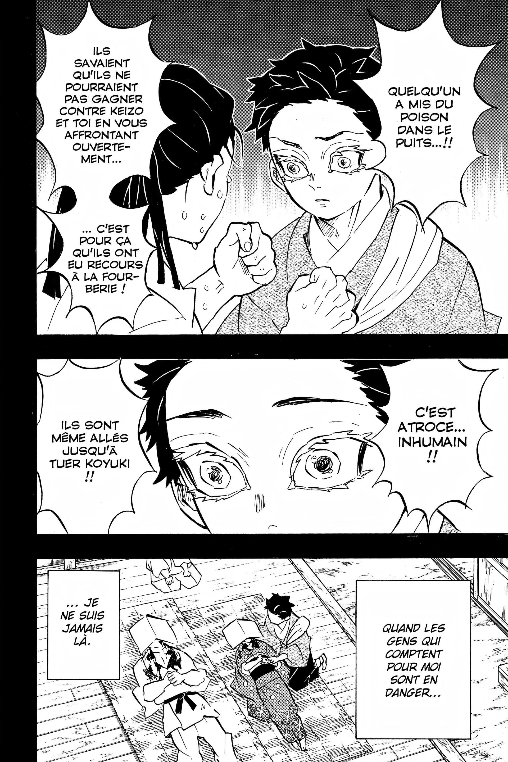 Chapter Image 704