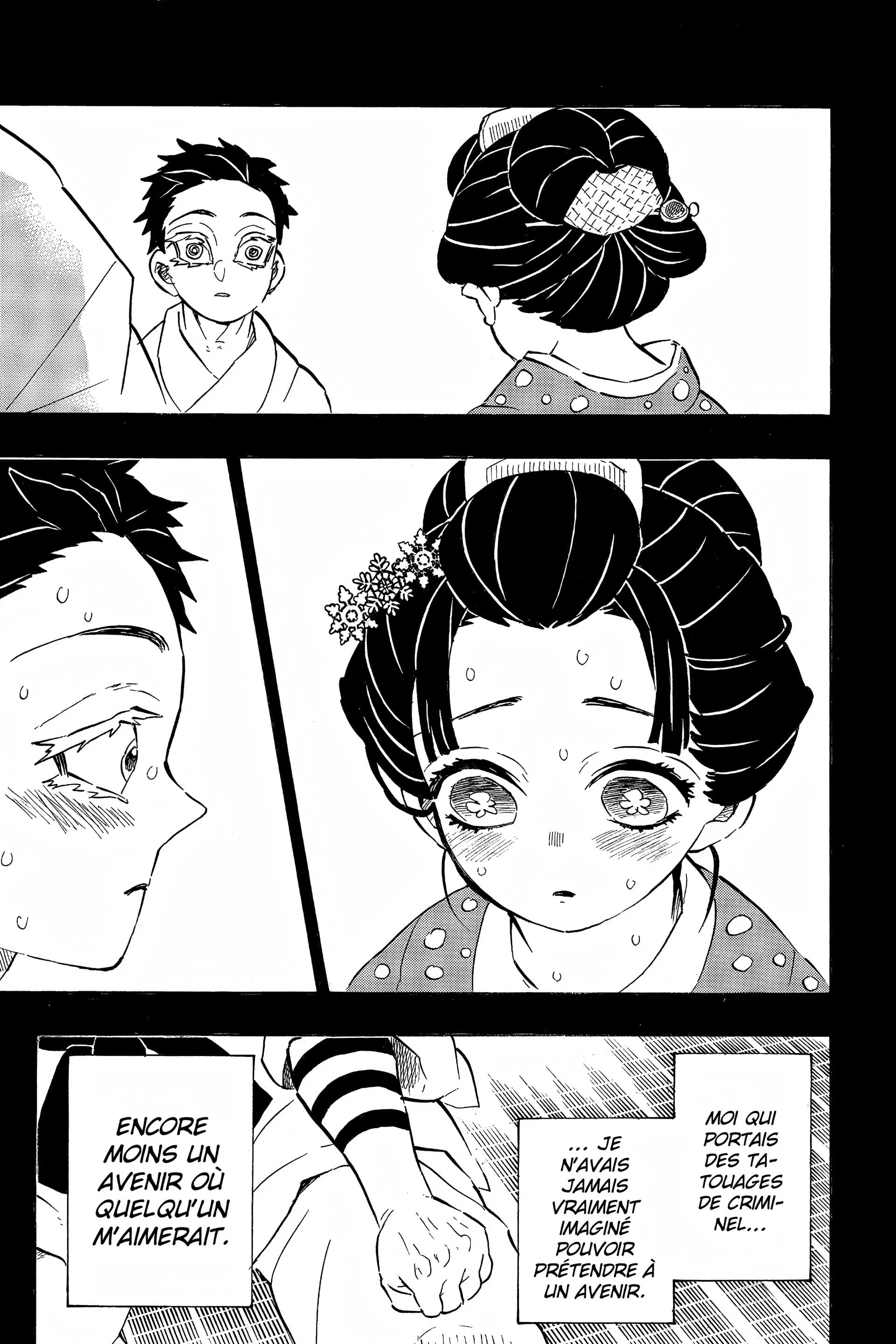 Chapter Image 593