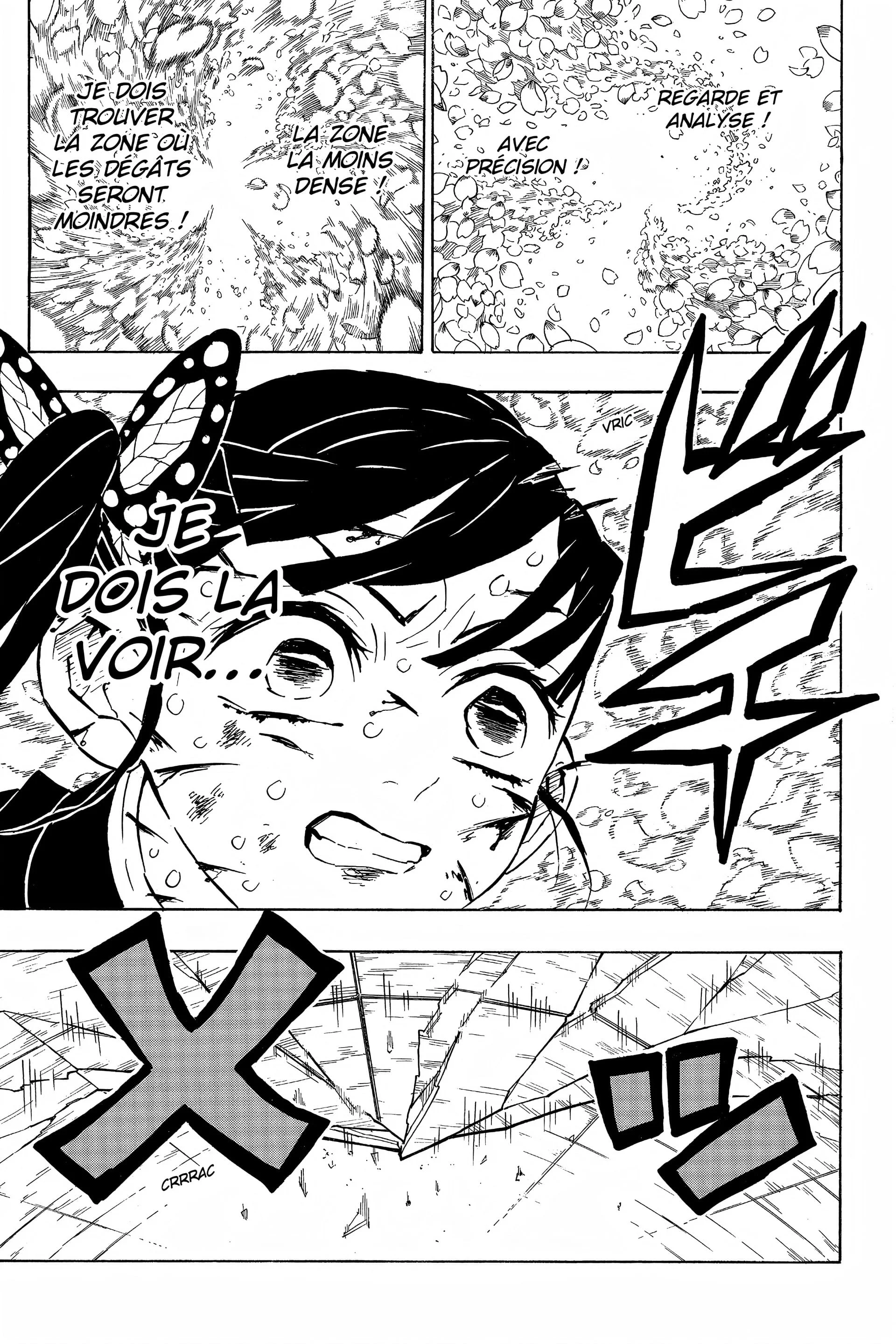Chapter Image 260
