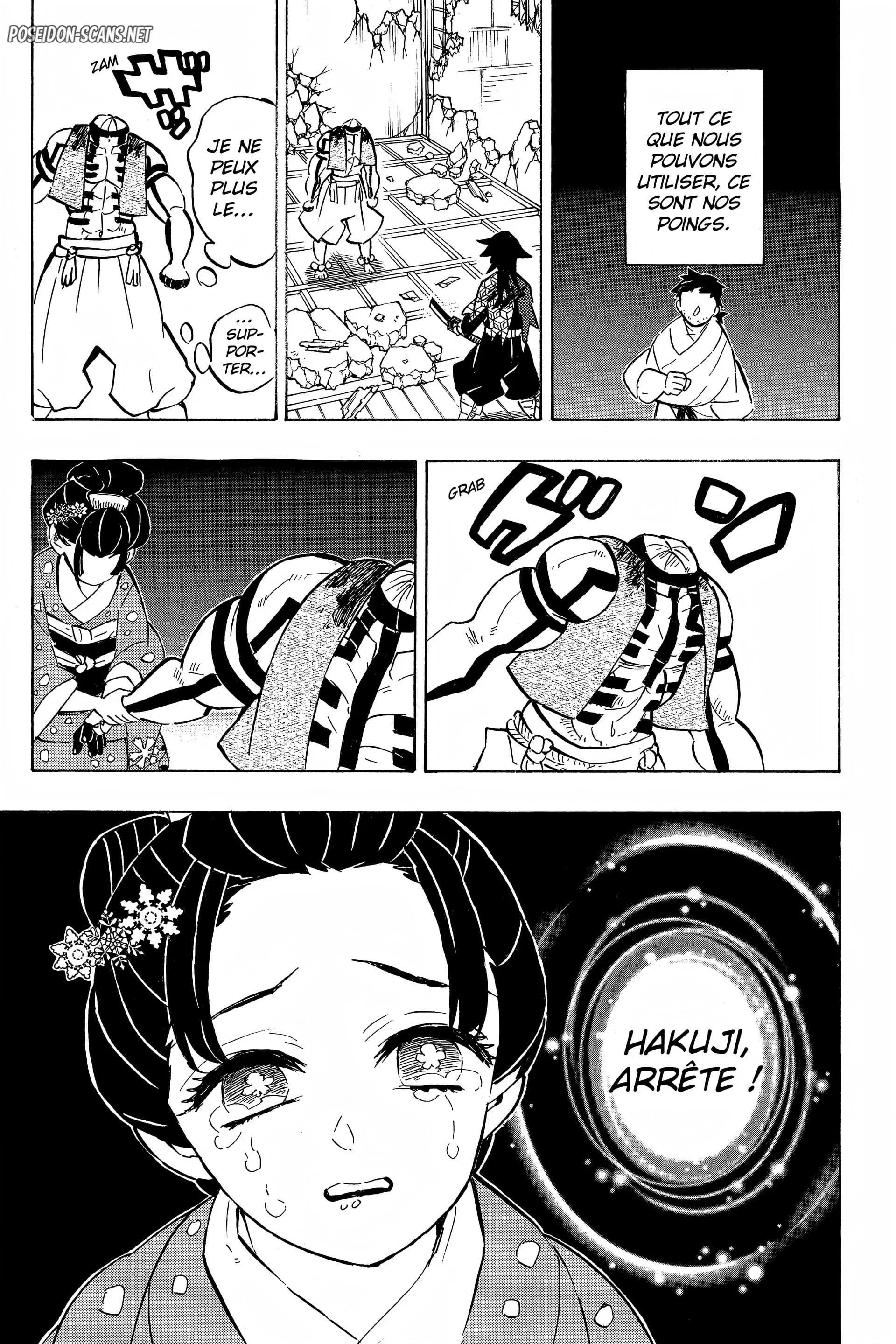 Chapter Image 556