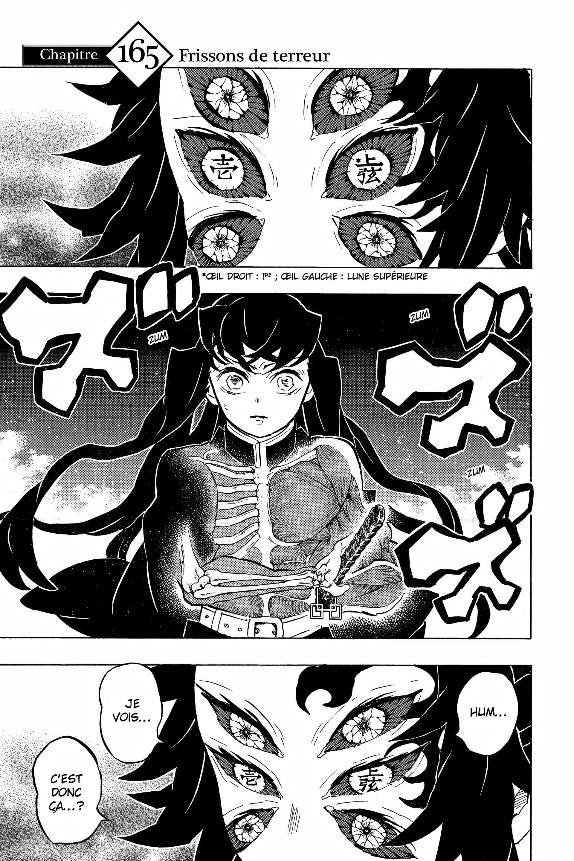 Chapter Image 186