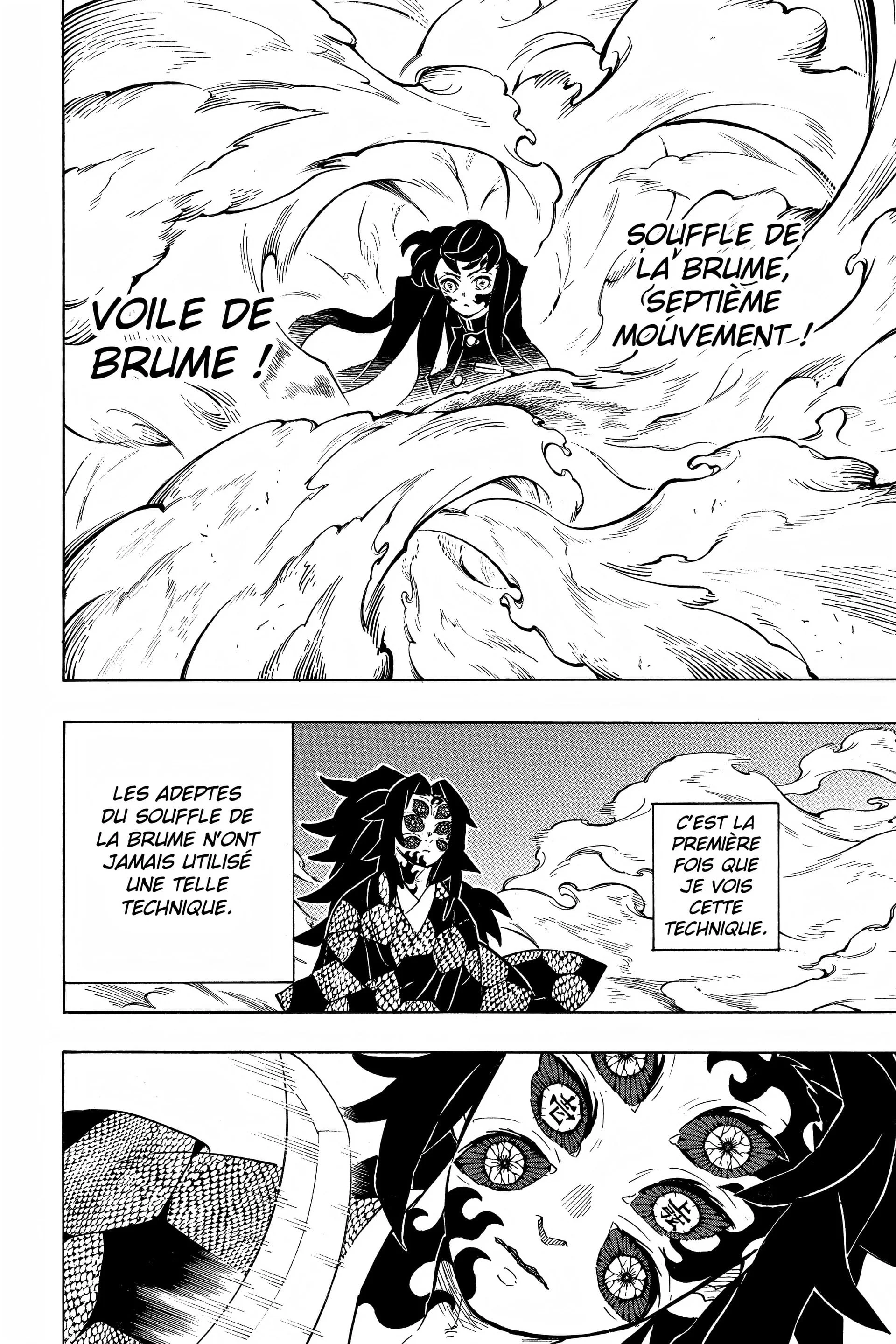 Chapter Image 593