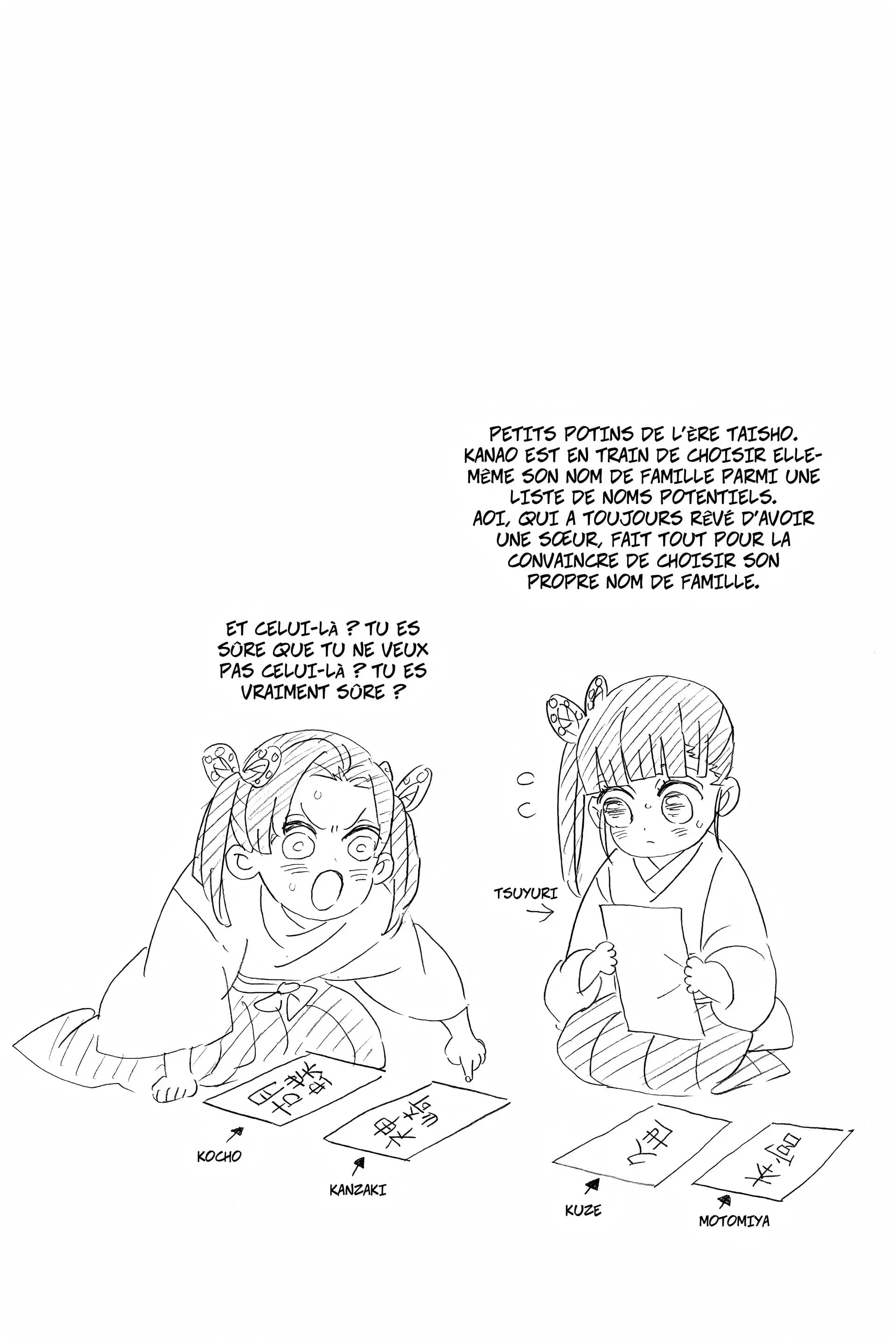 Chapter Image 852