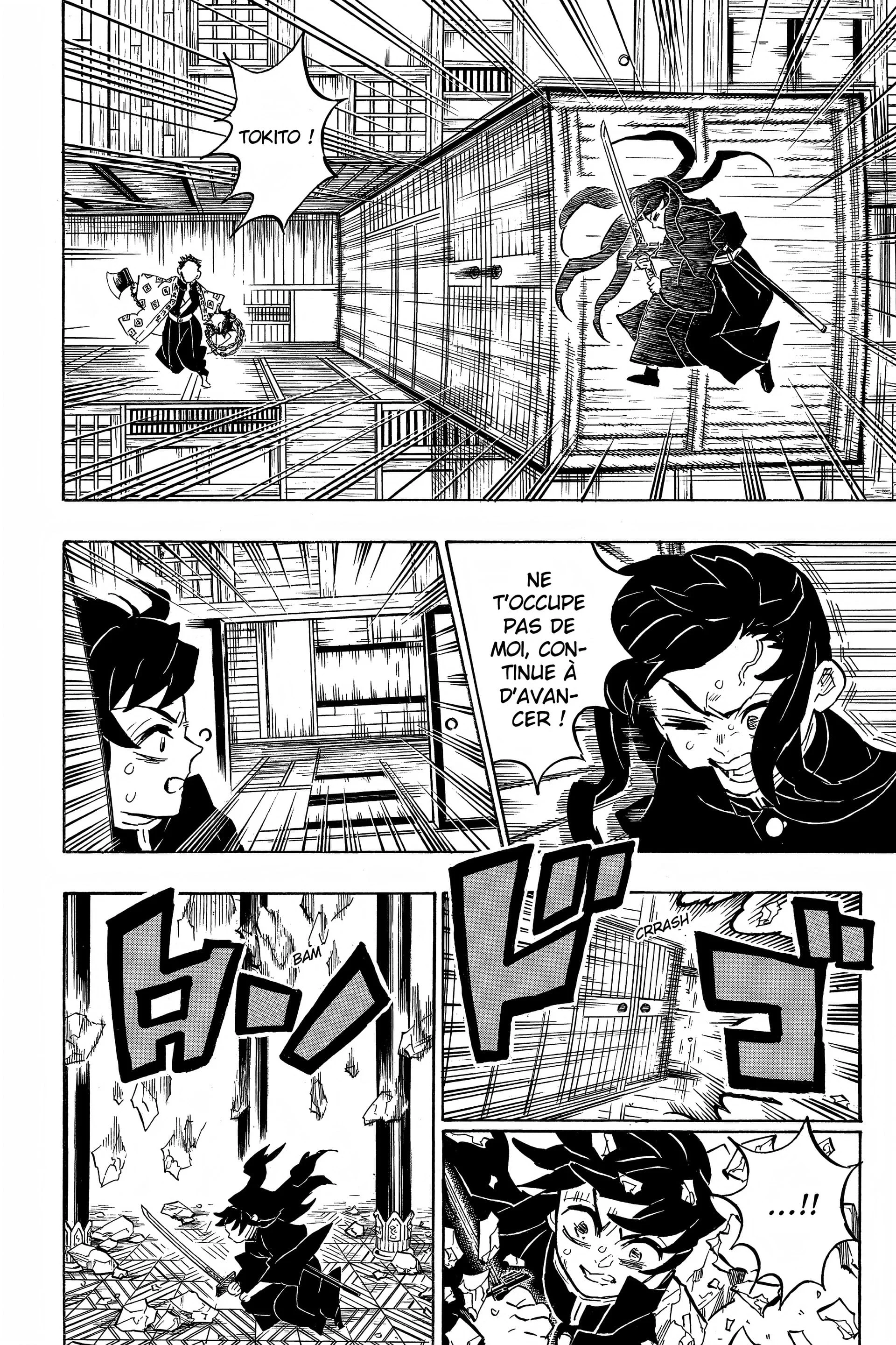 Chapter Image 75