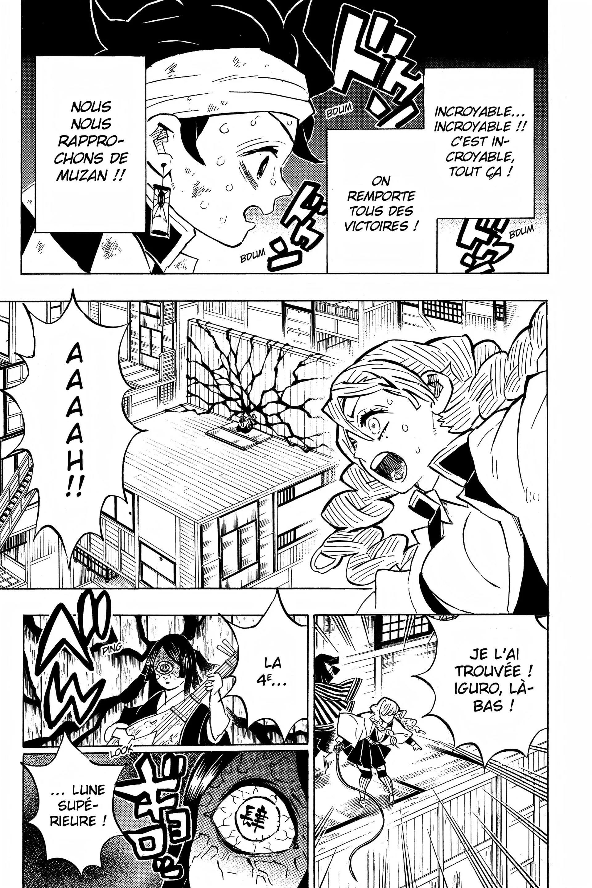 Chapter Image 593