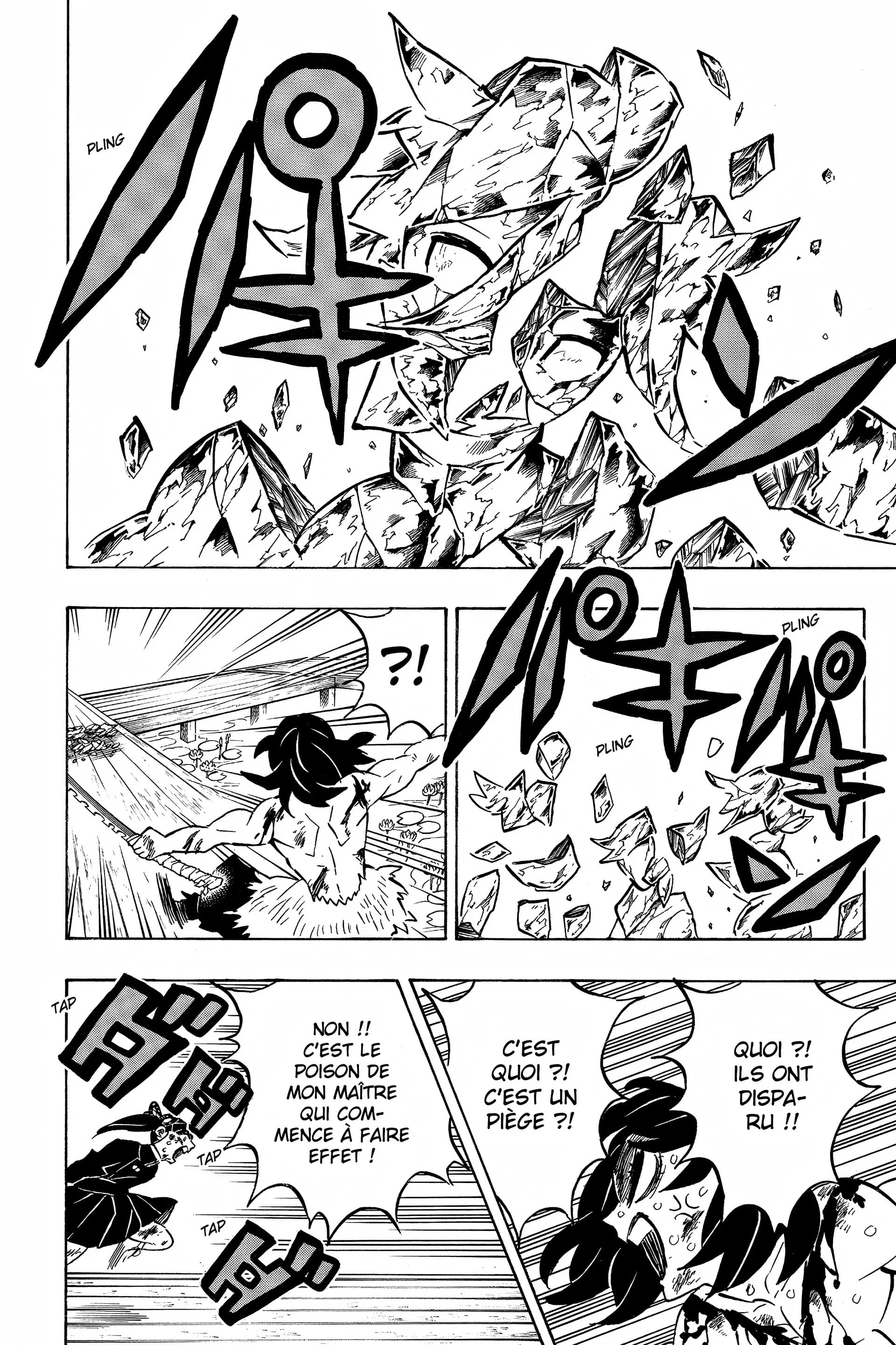 Chapter Image 186