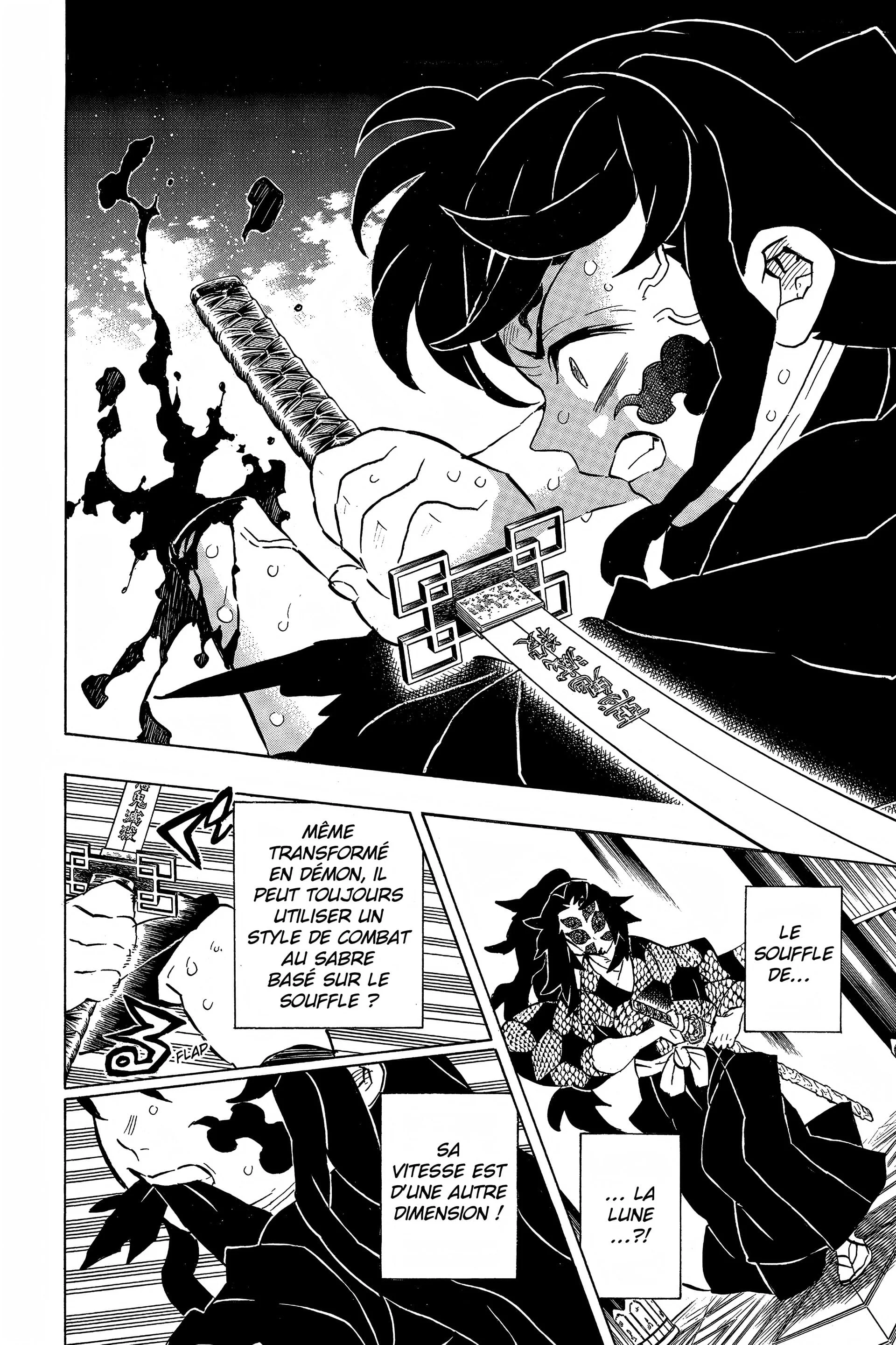 Chapter Image 704