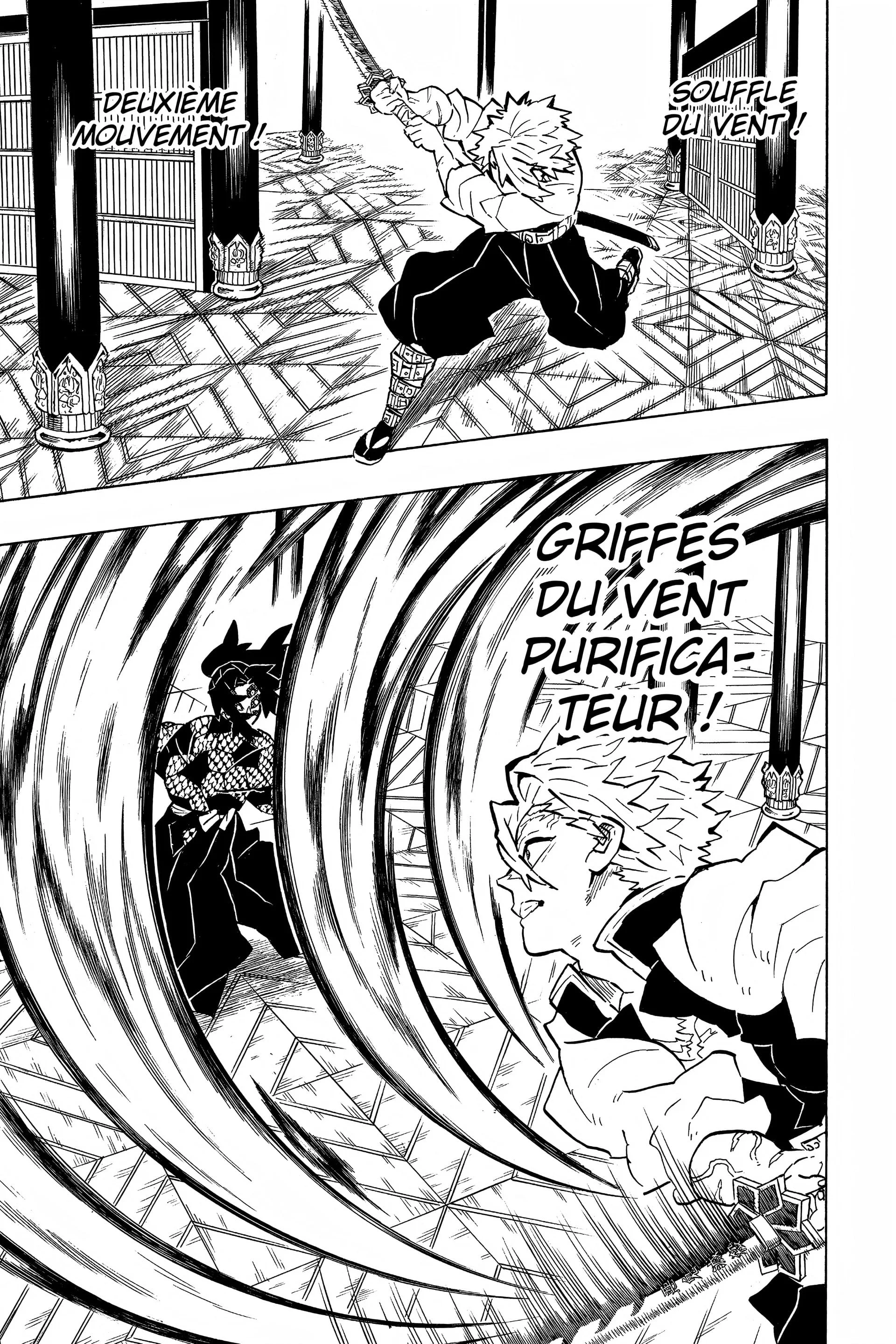 Chapter Image 852