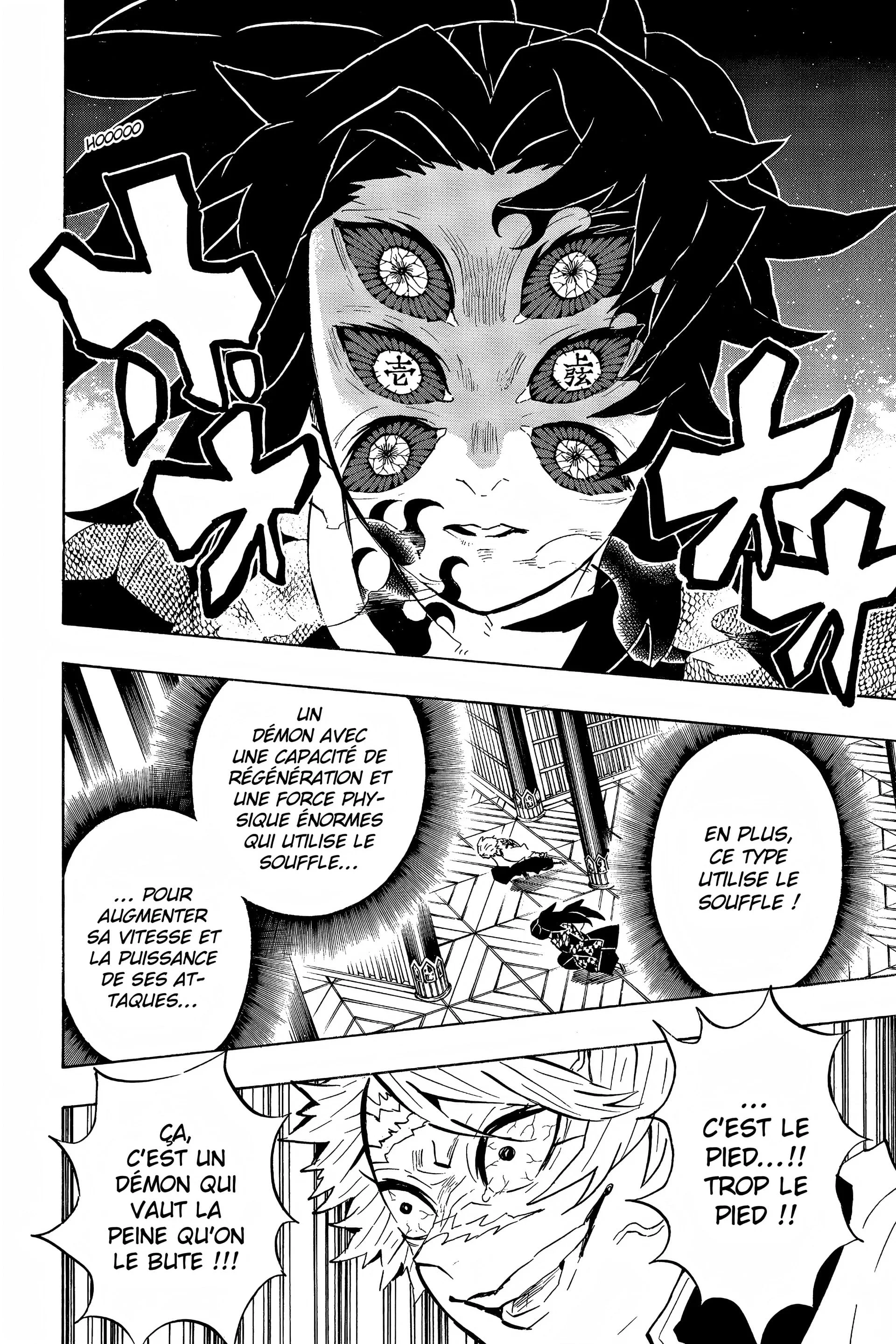 Chapter Image 815