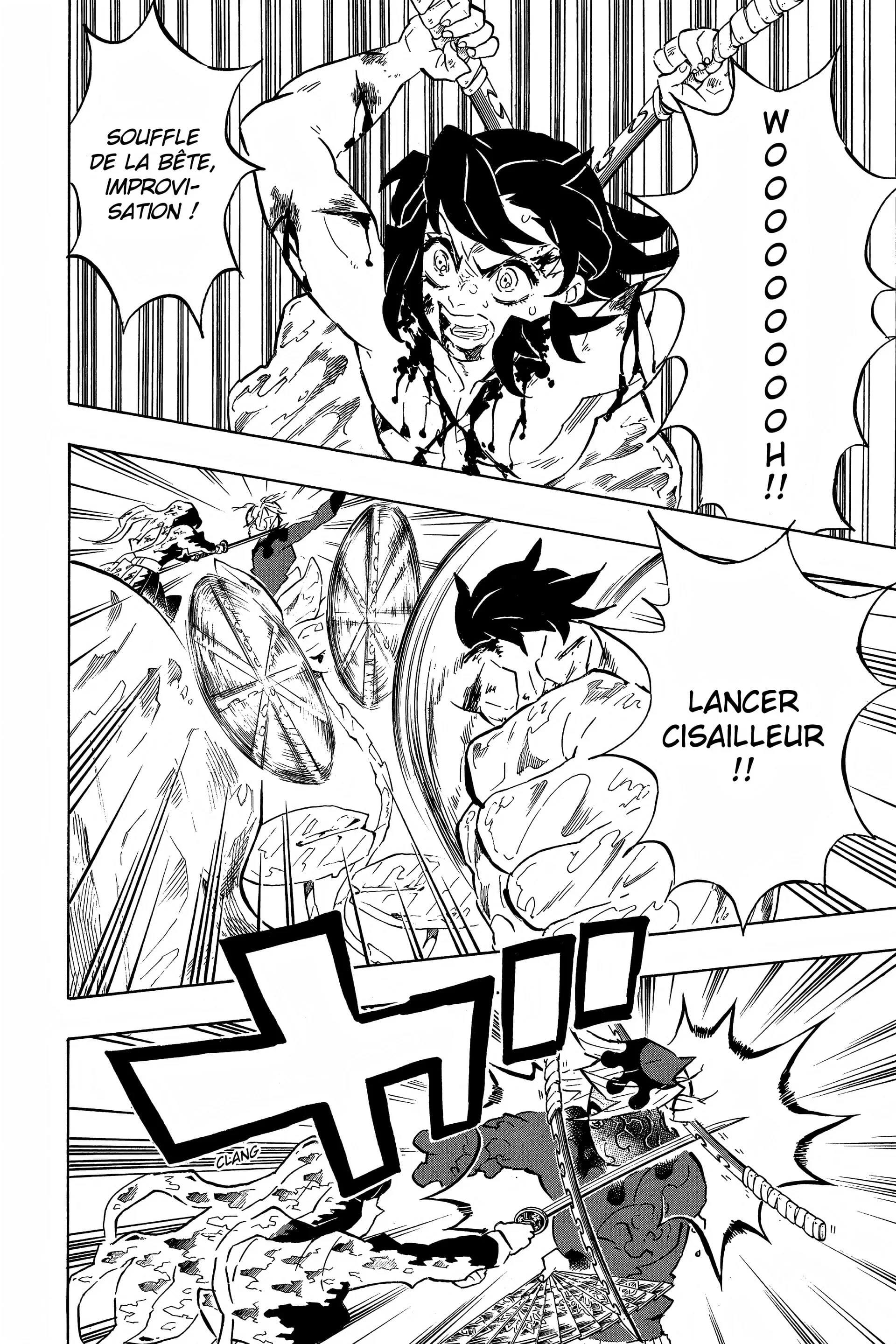 Chapter Image 593