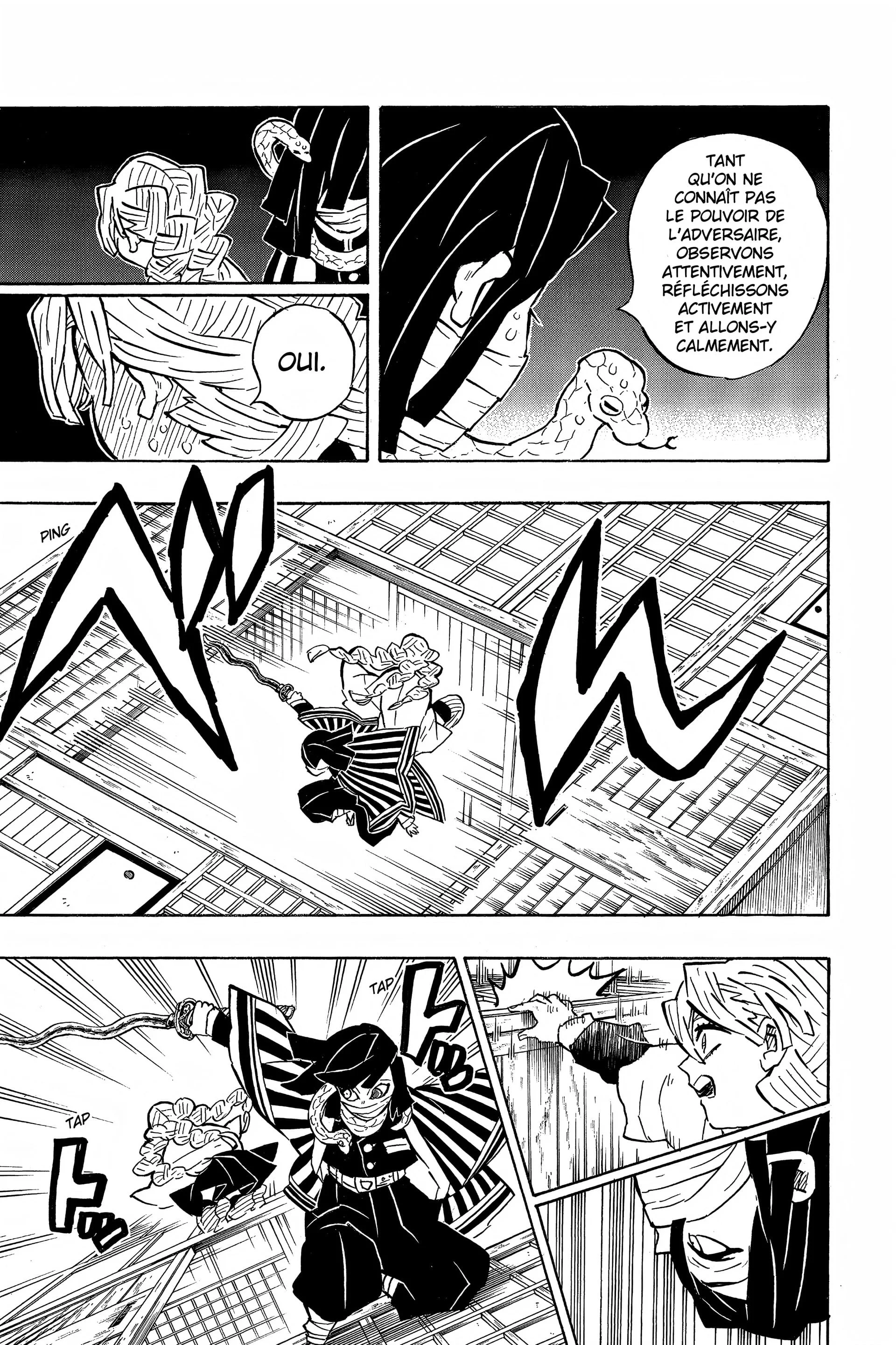 Chapter Image 741