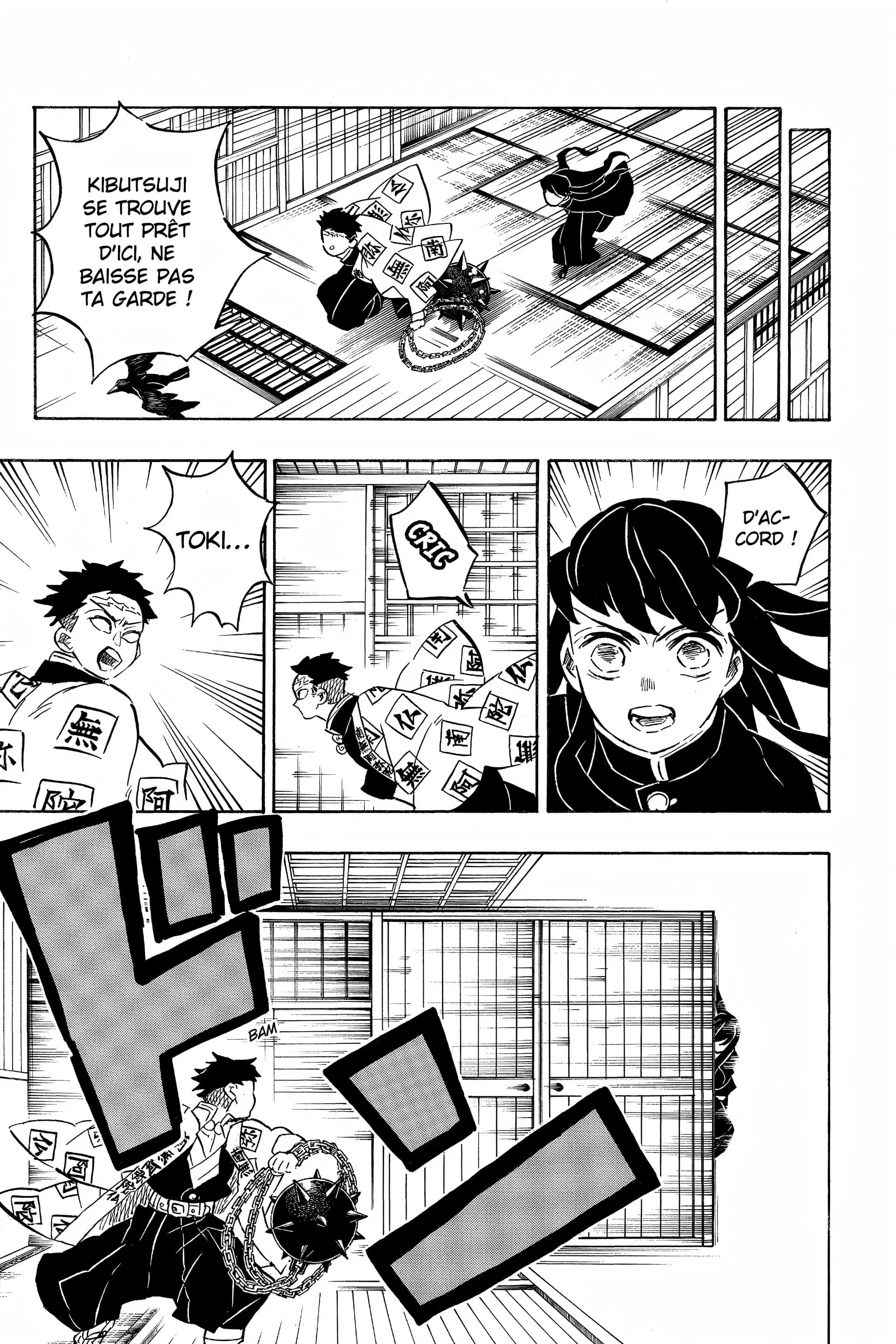 Chapter Image 38