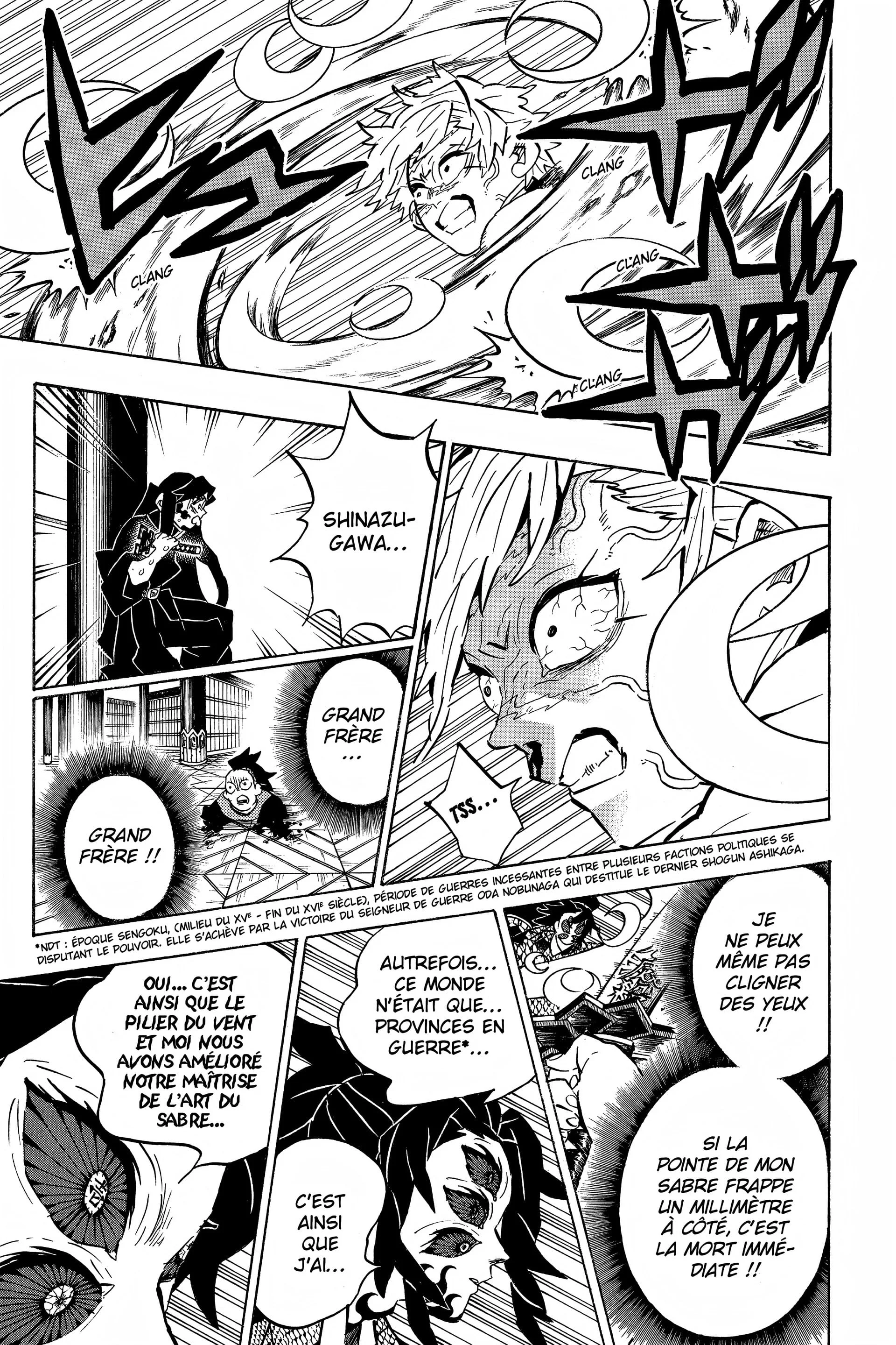 Chapter Image 75