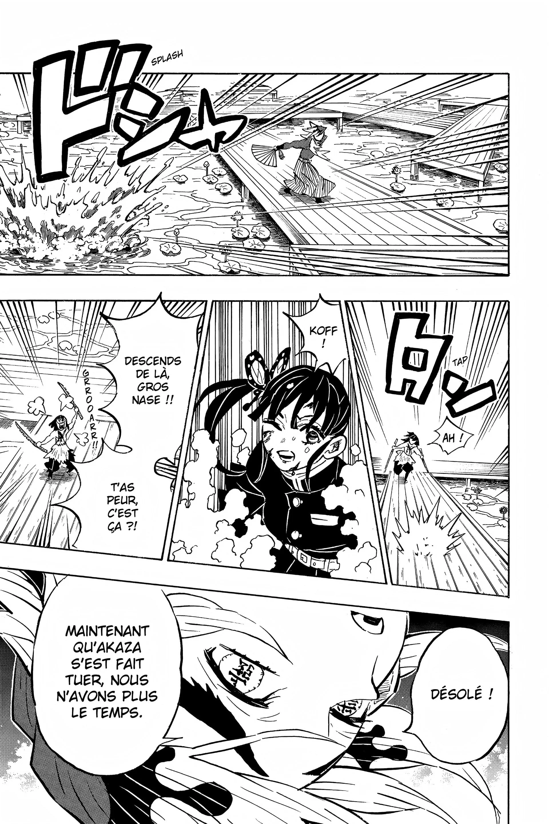 Chapter Image 371