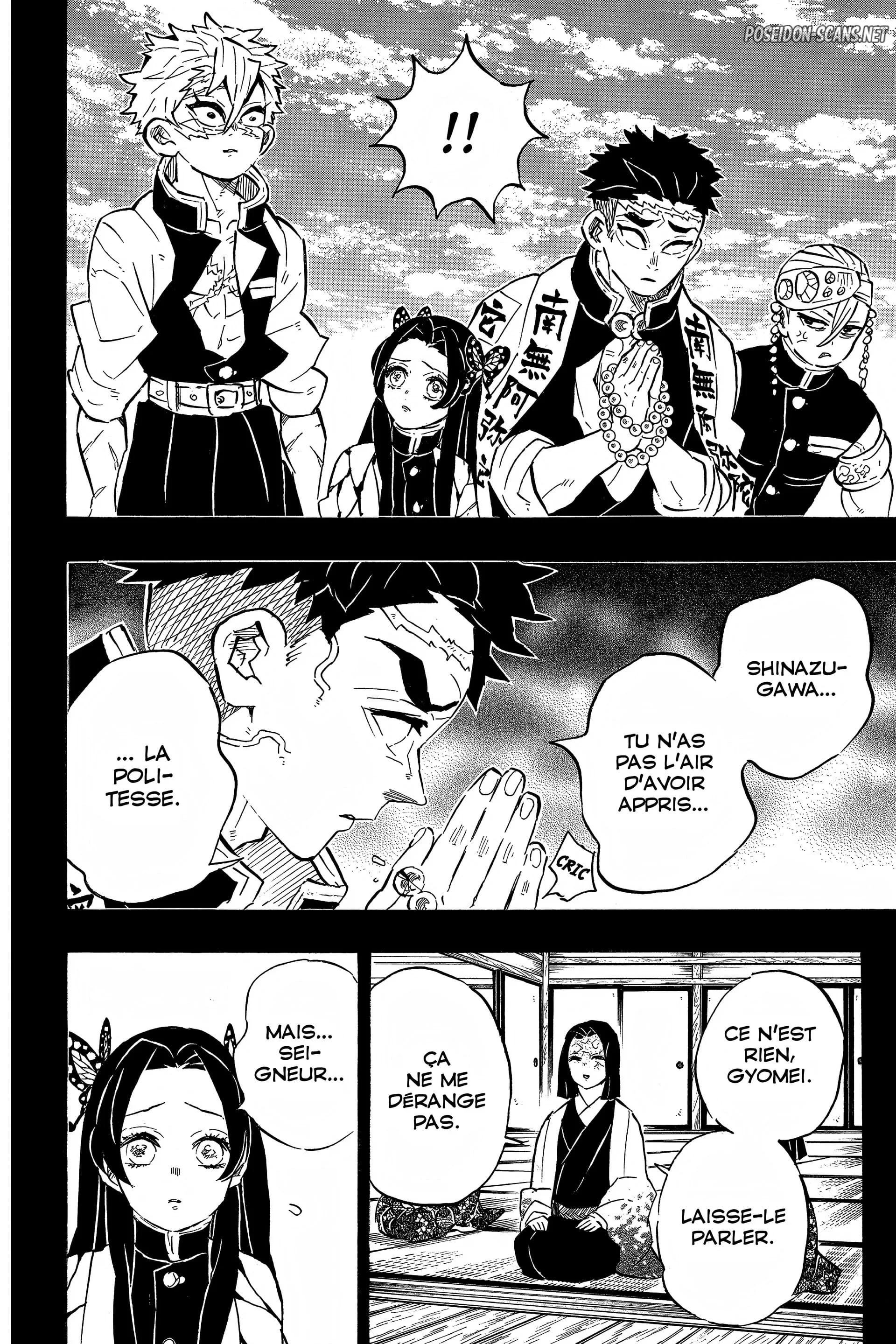 Chapter Image 667