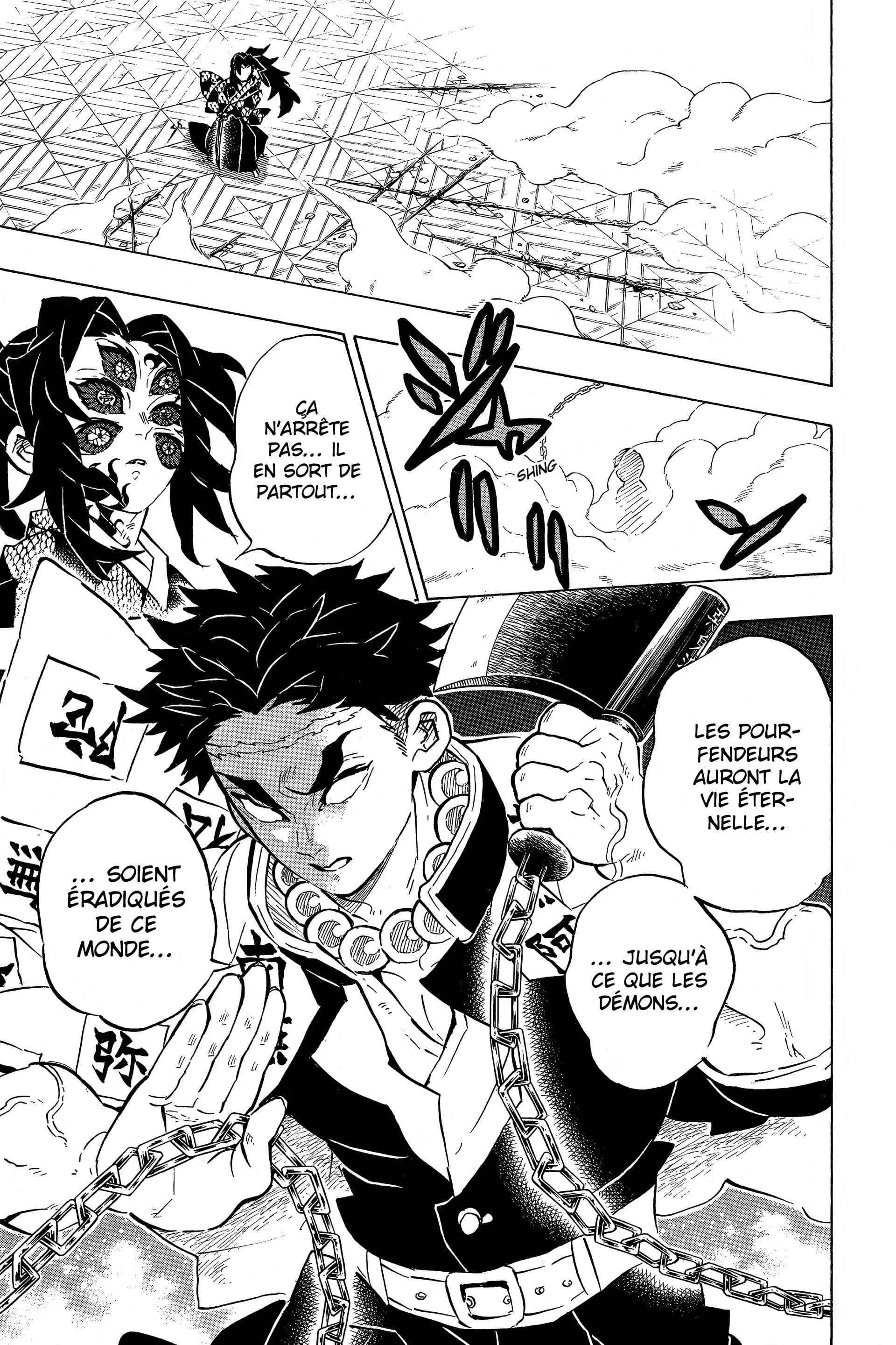 Chapter Image 75
