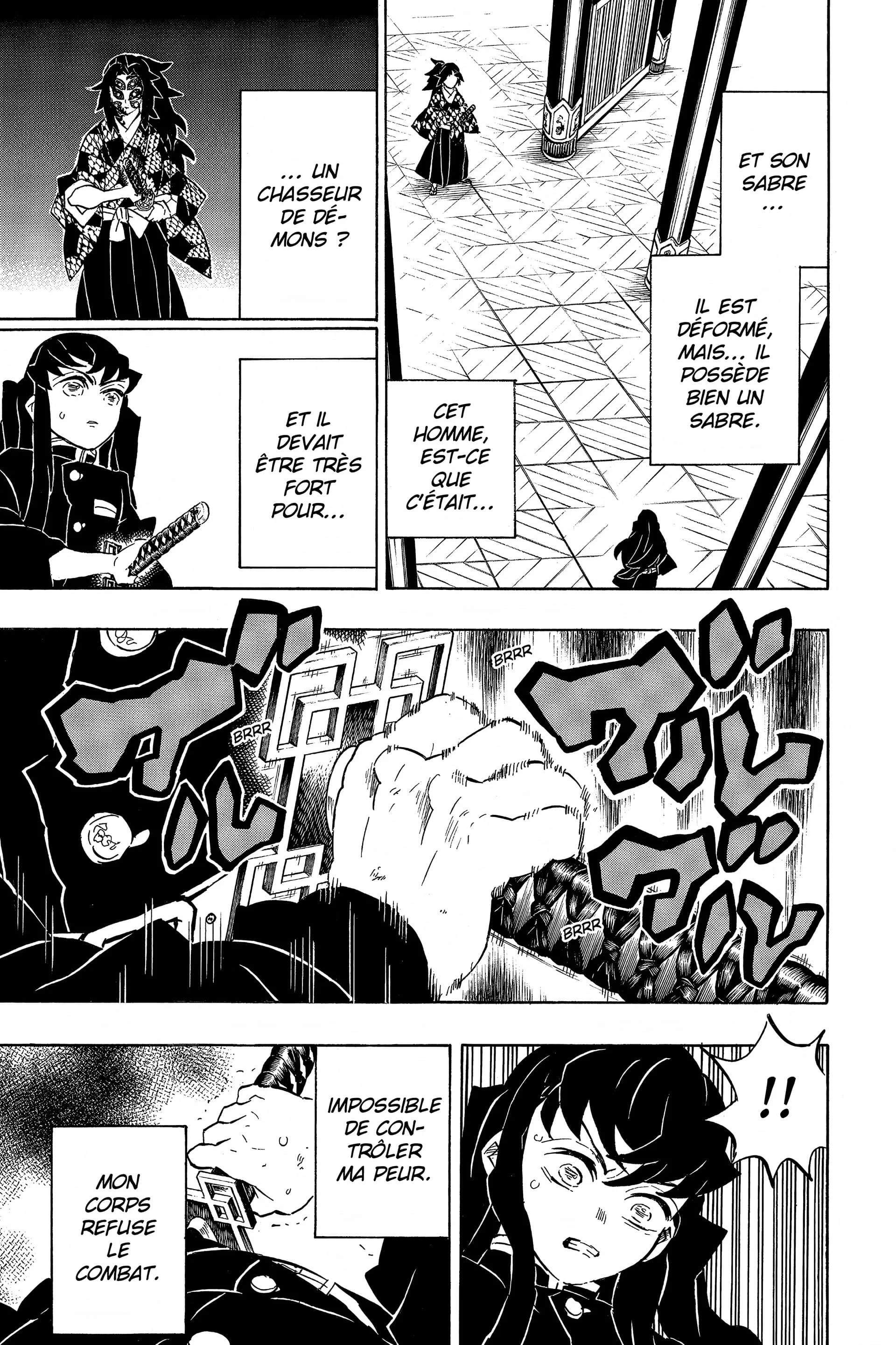 Chapter Image 260