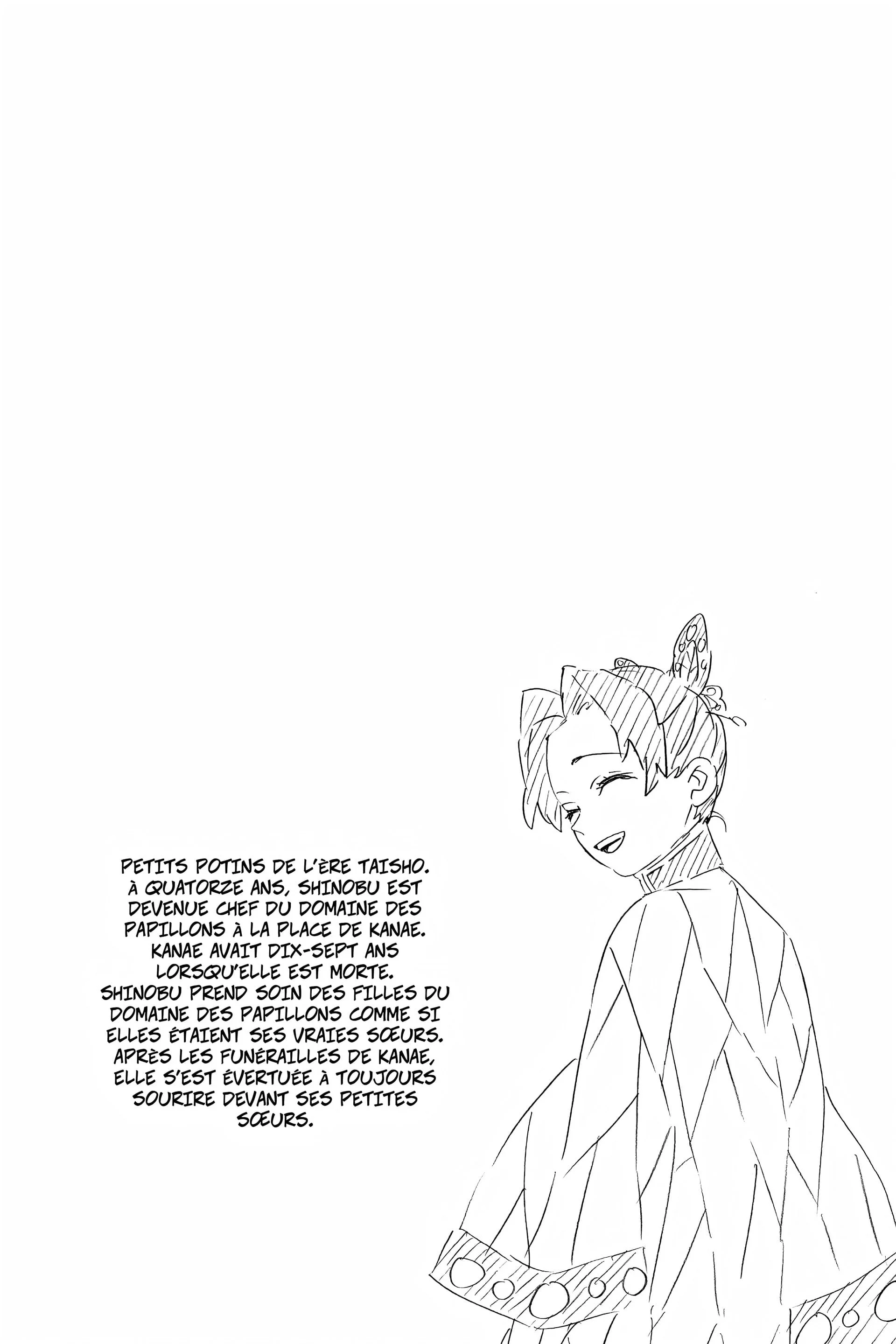 Chapter Image 963