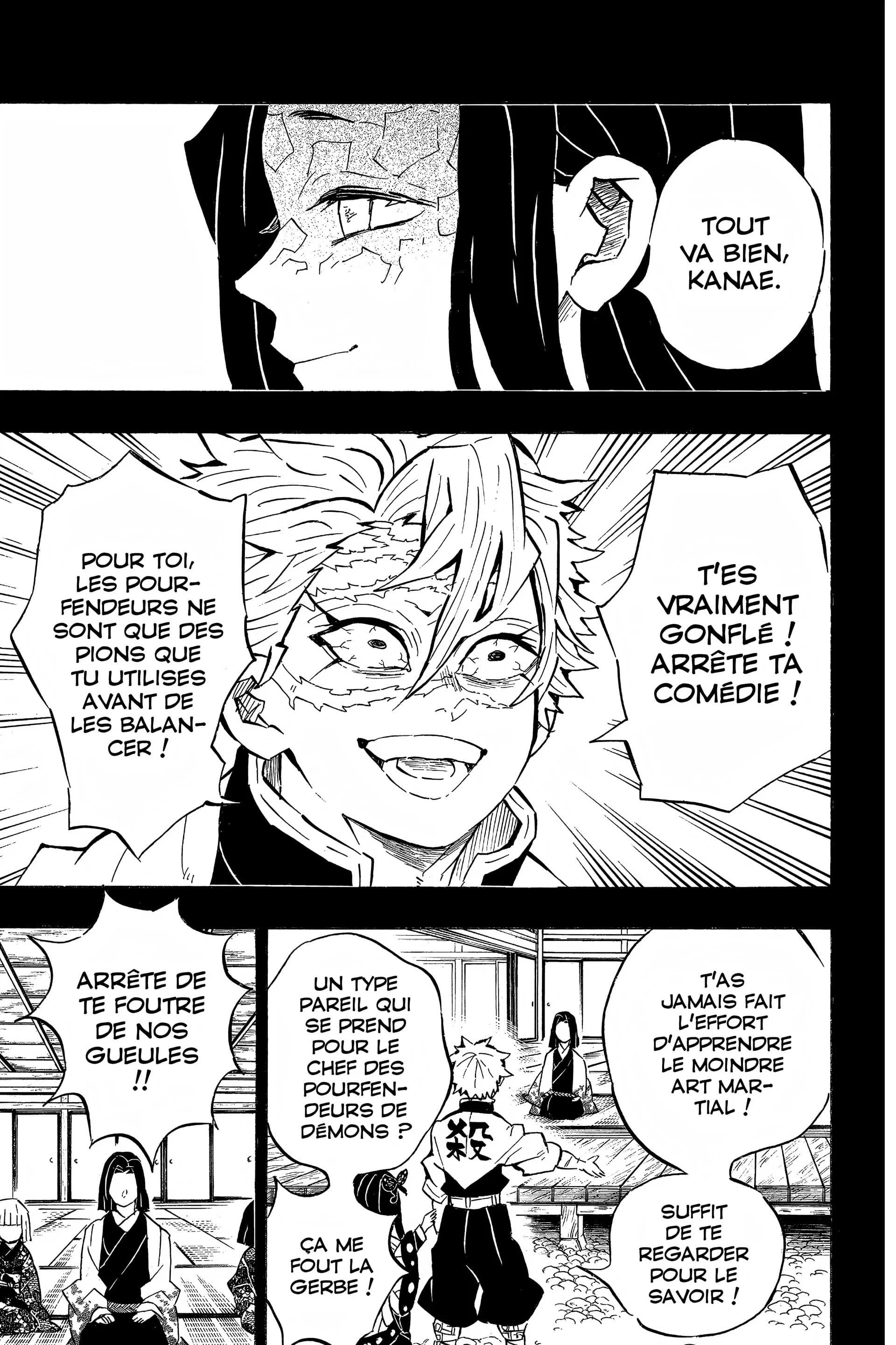 Chapter Image 704