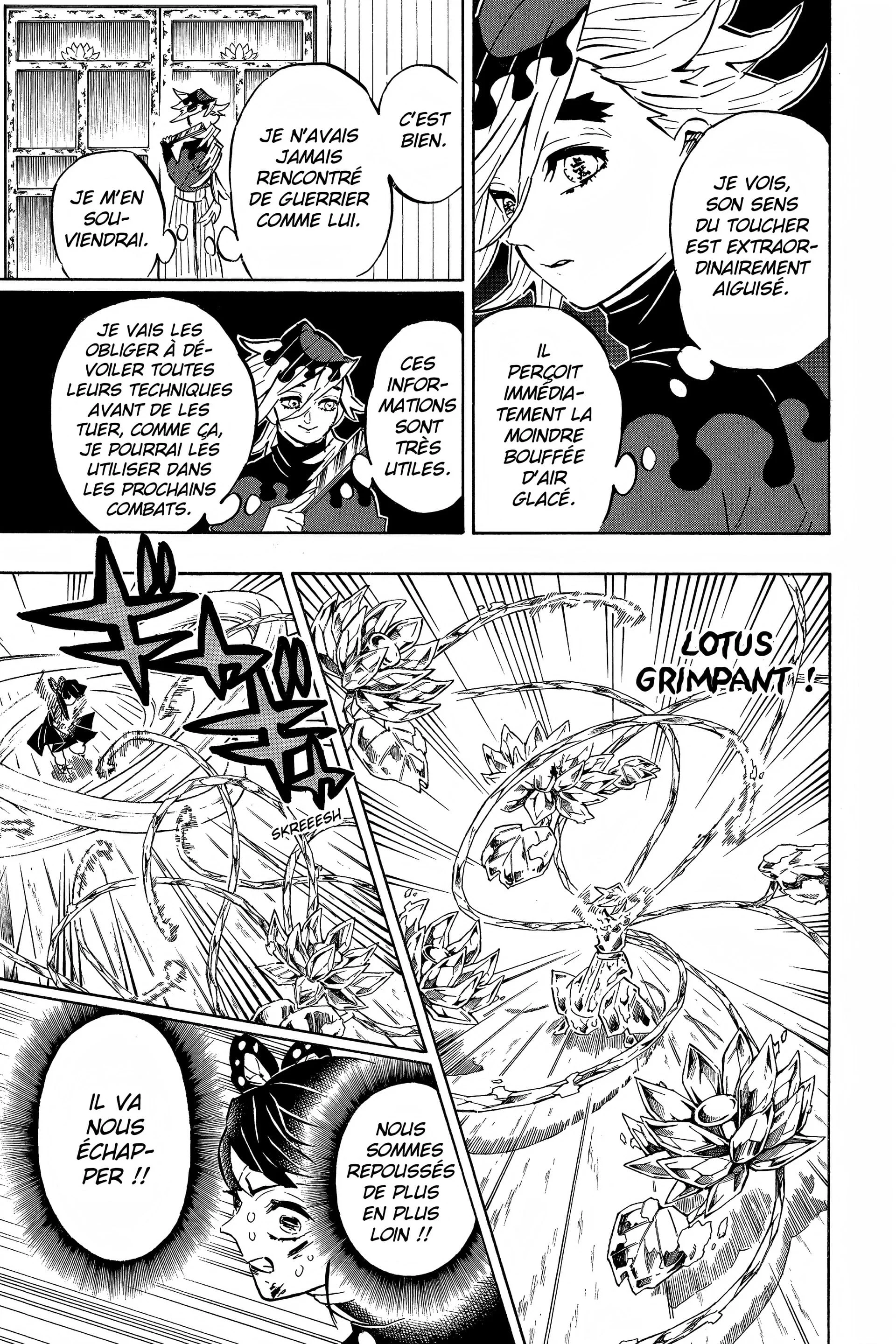 Chapter Image 593