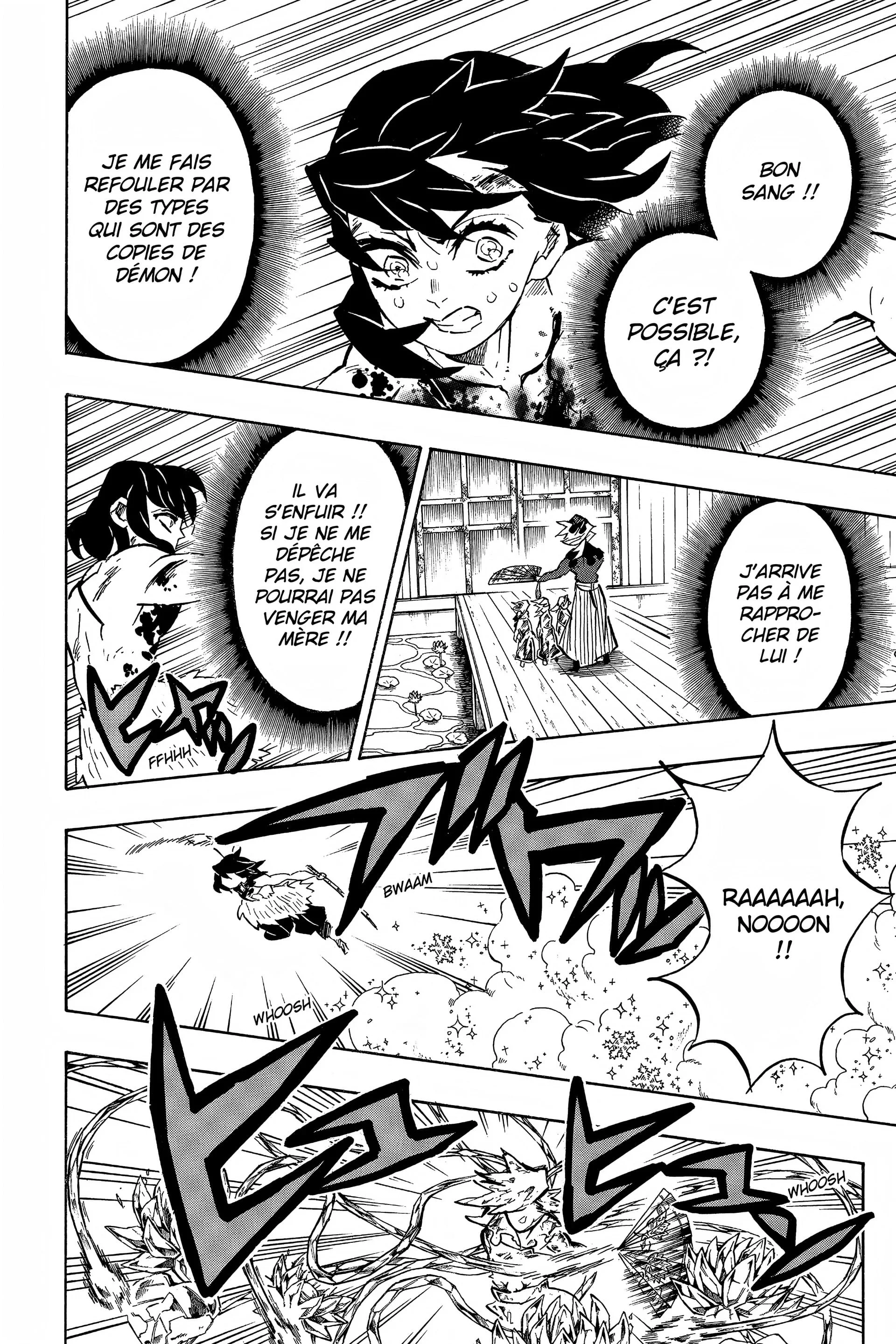 Chapter Image 704