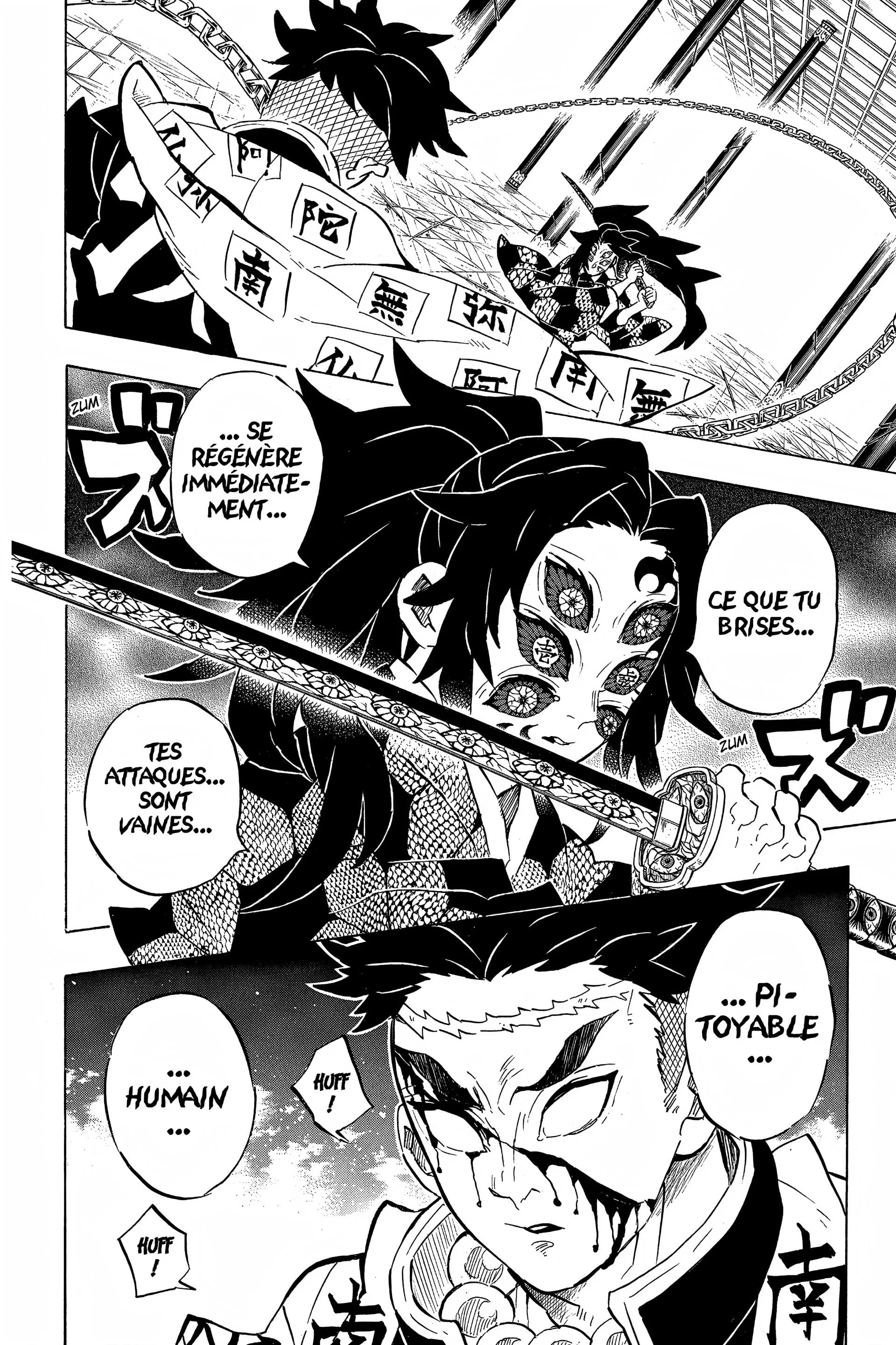 Chapter Image 741