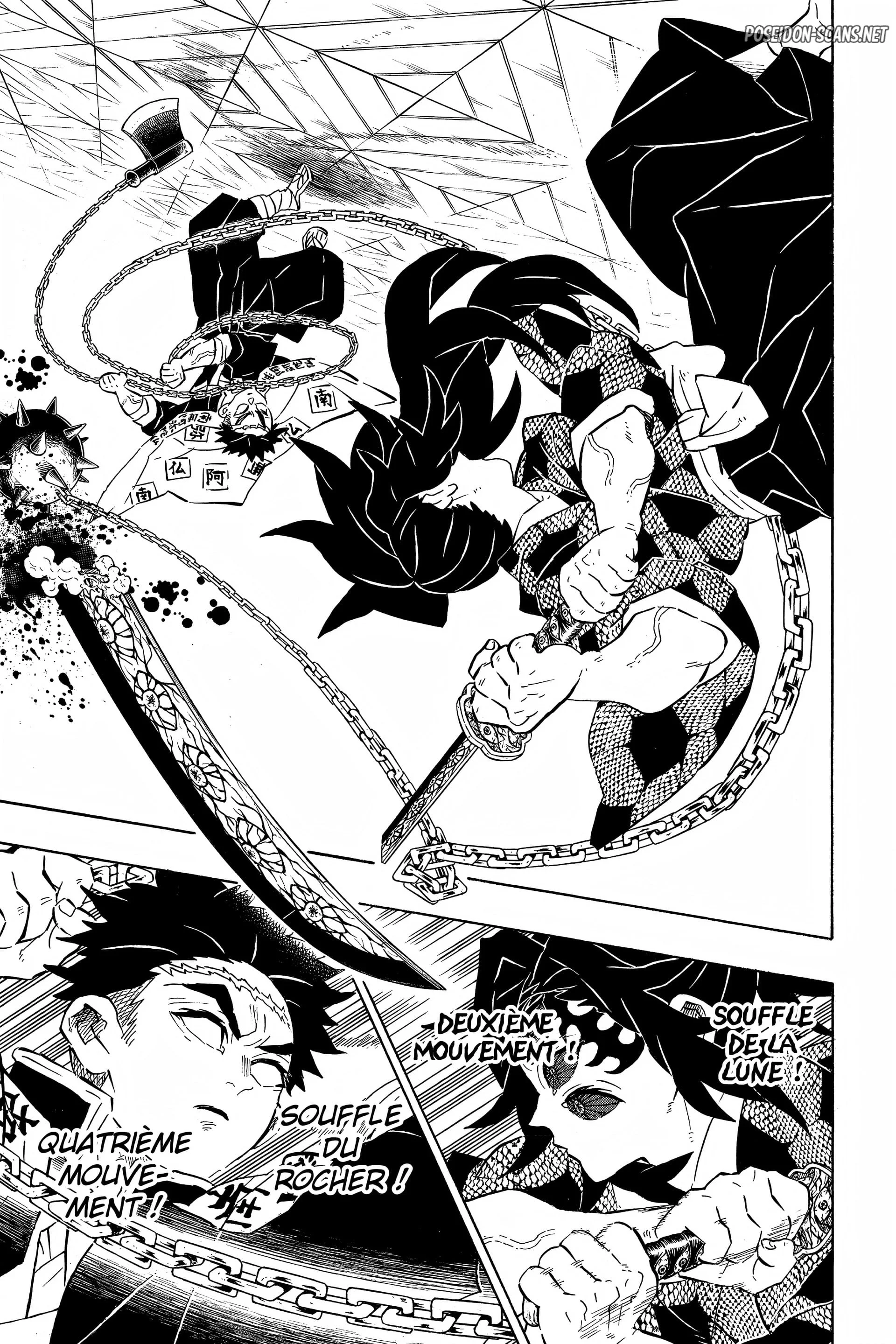 Chapter Image 667