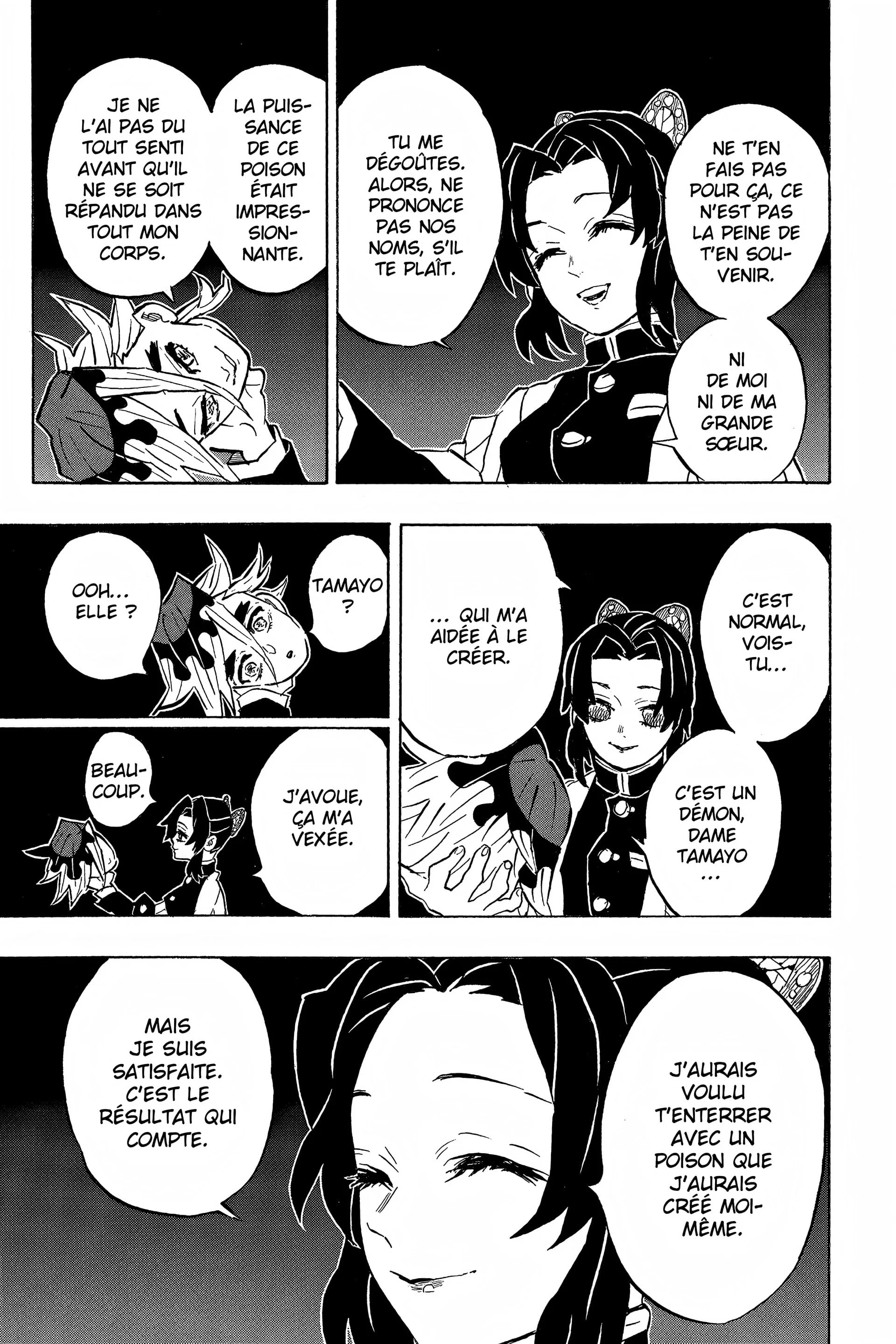 Chapter Image 926