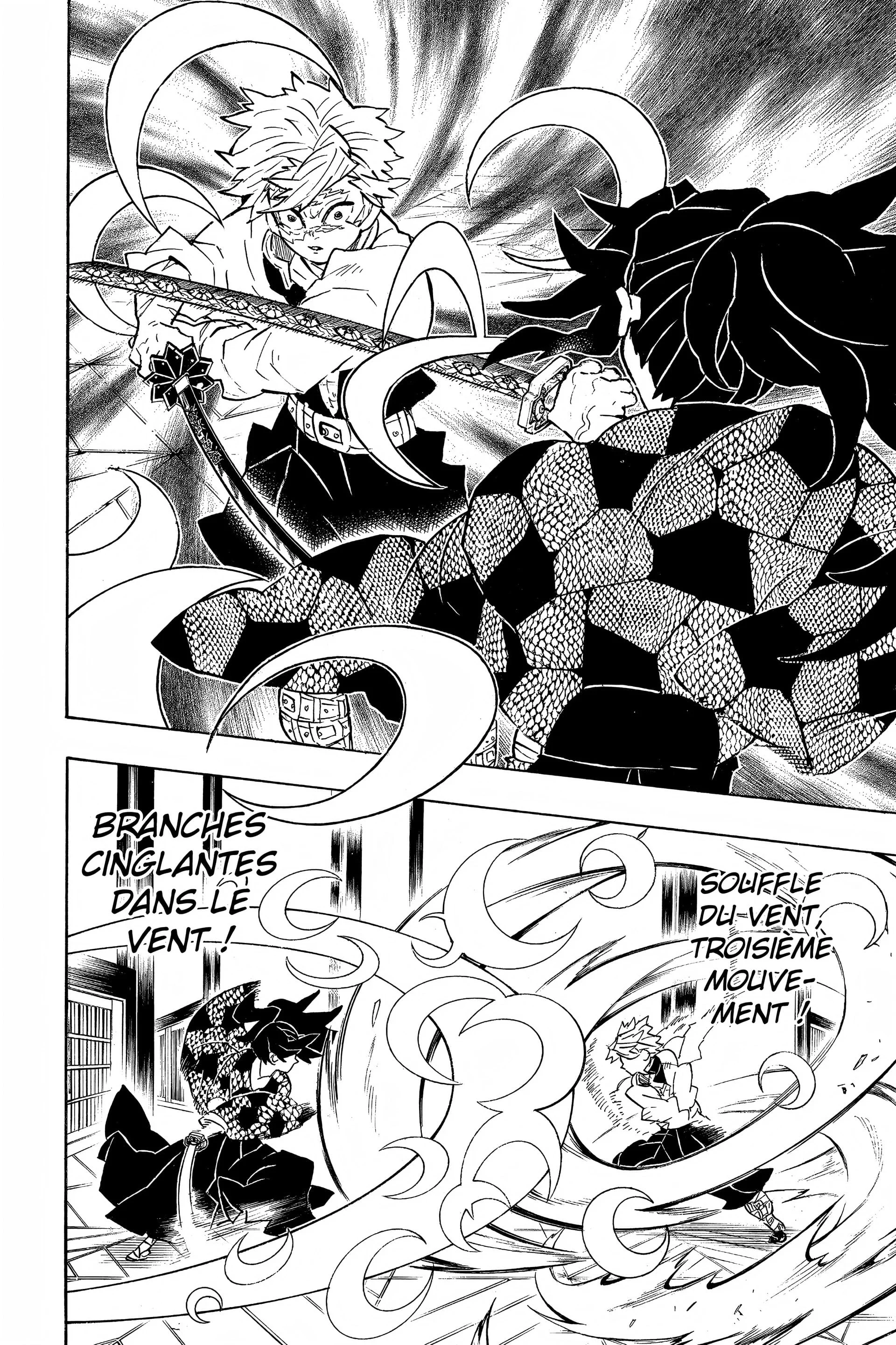 Chapter Image 741