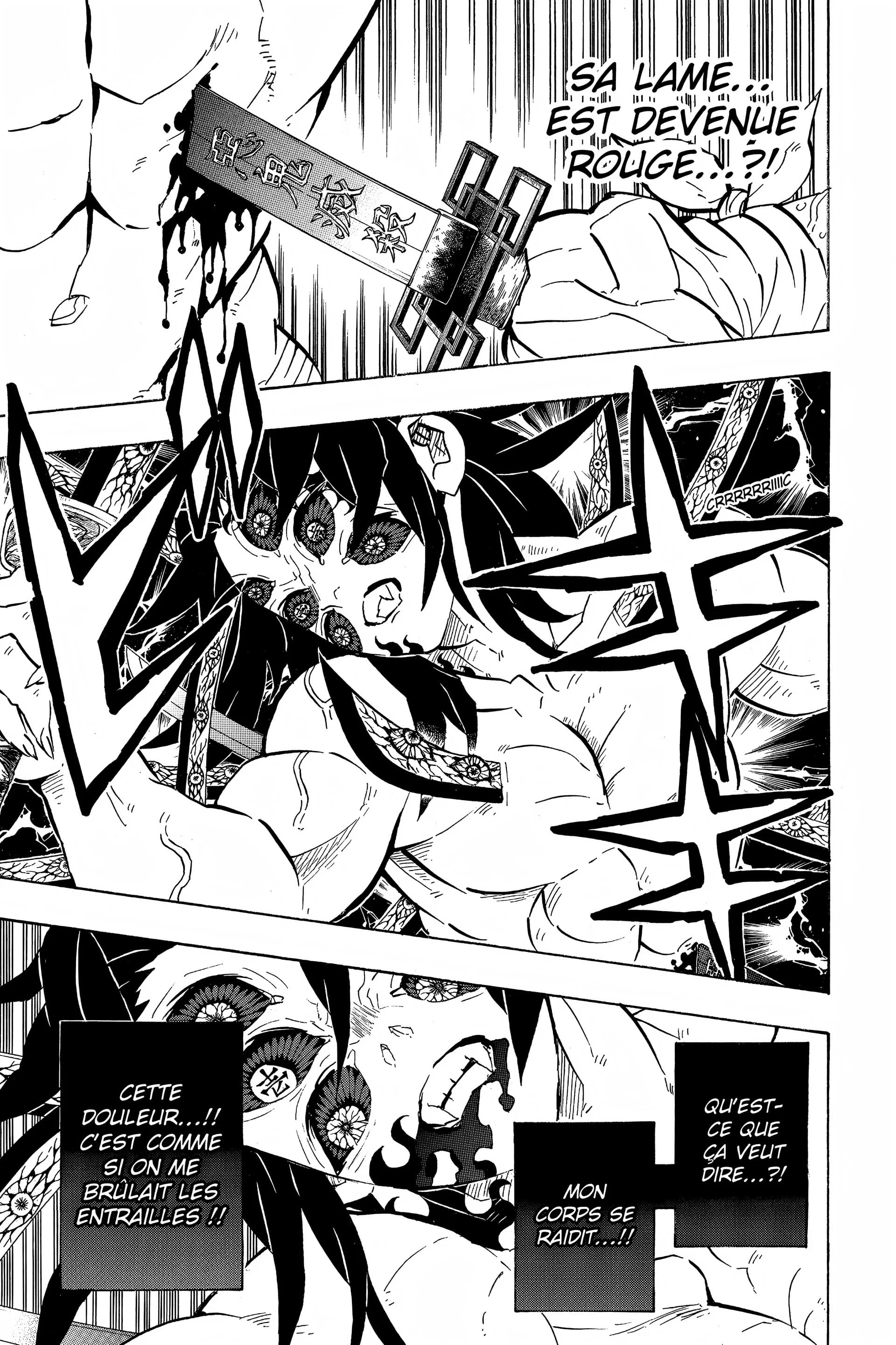 Chapter Image 149